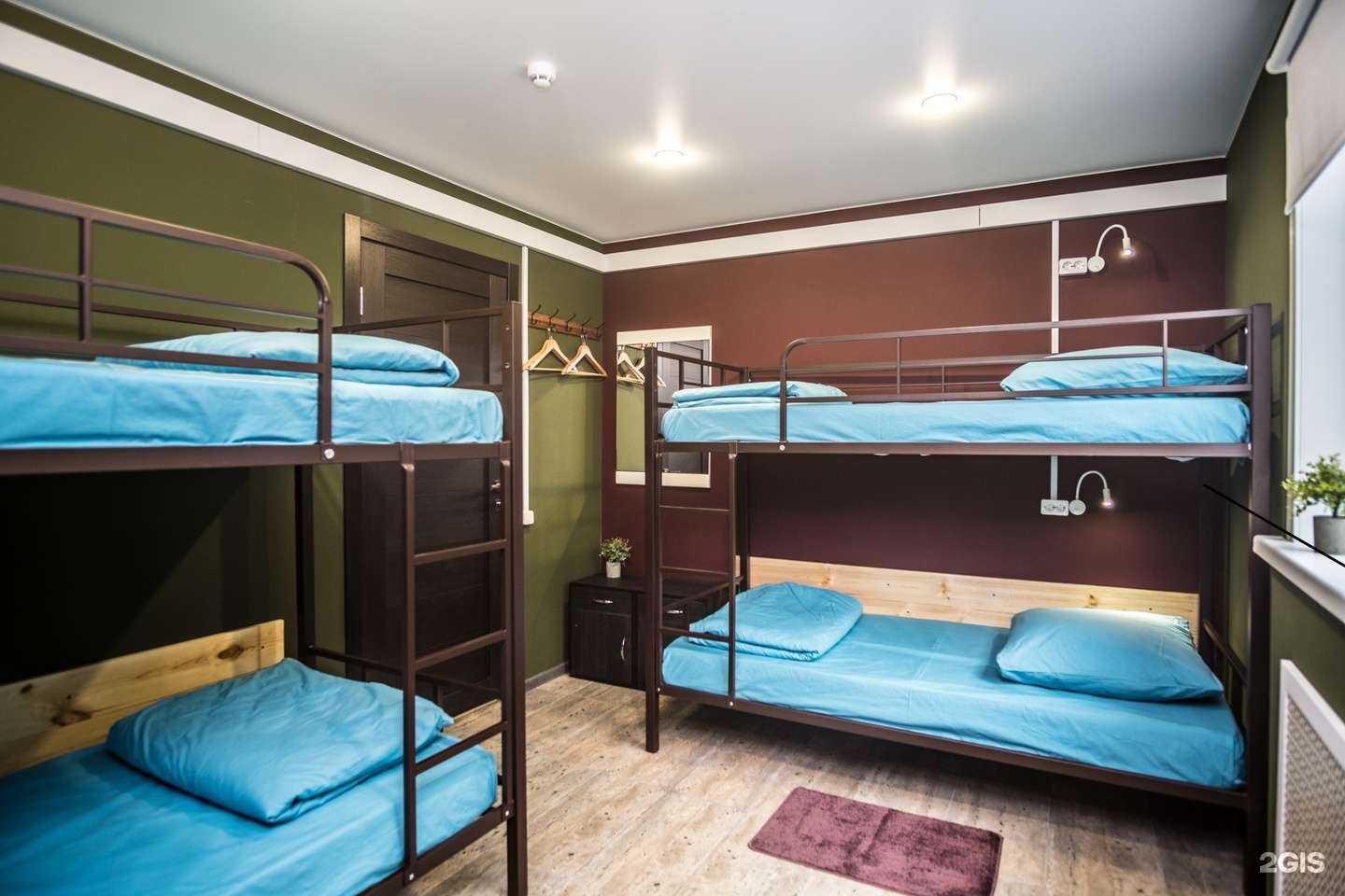 Отзывы на компанию Green Hostel в г. Хабаровск c фото