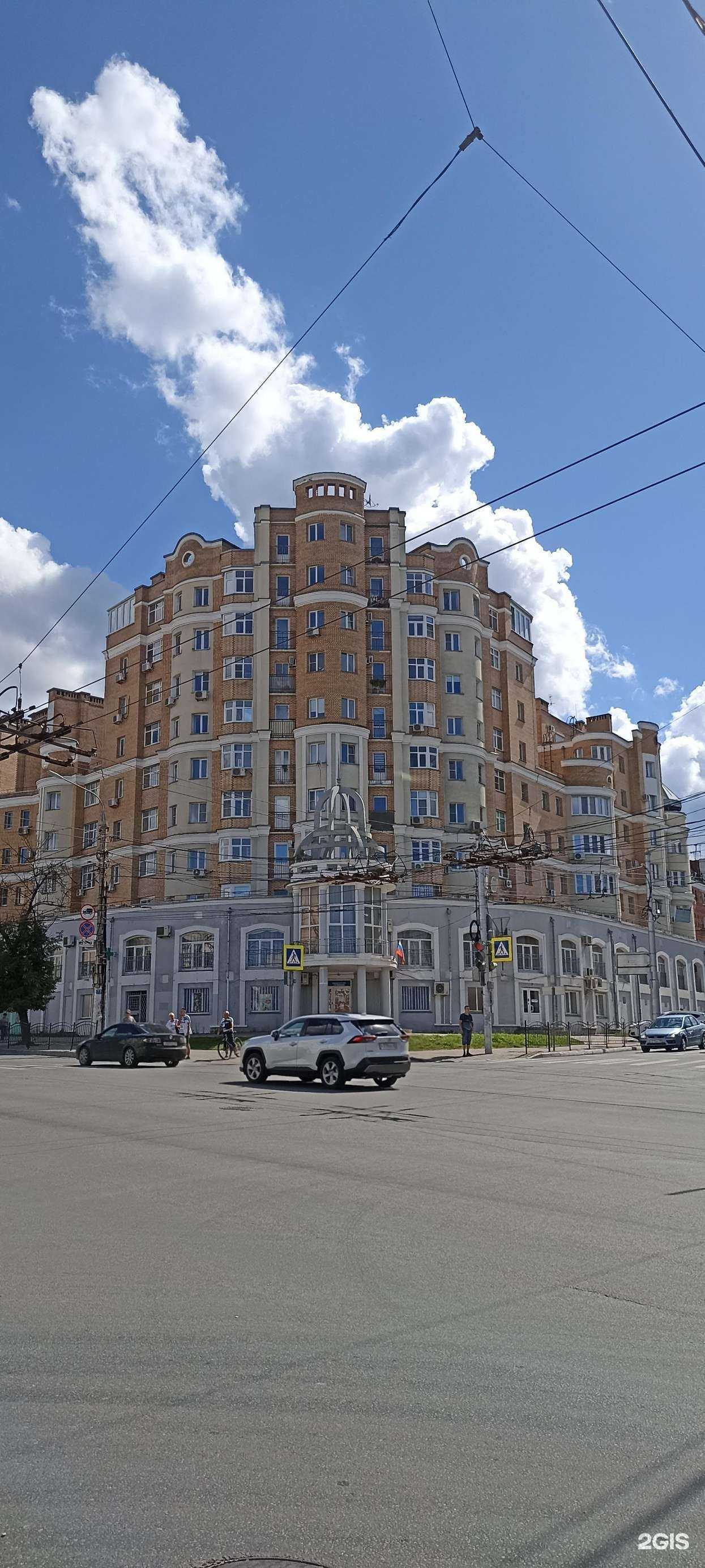 Отзывы на компанию Гемотест в Калуге c фото - фотография 2 из 2