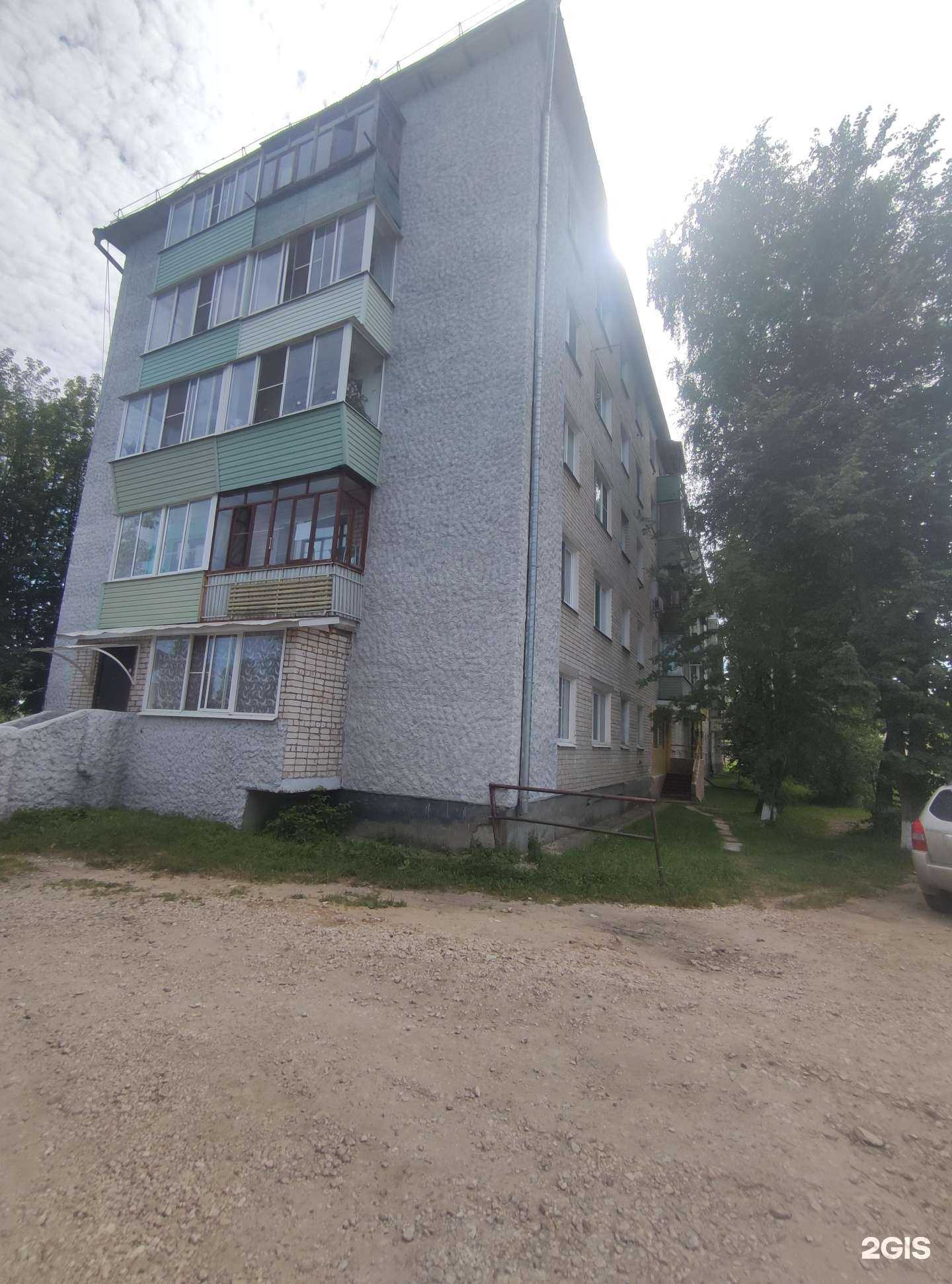 Отзывы на компанию Забава в Коврове c фото - фотография 2 из 2