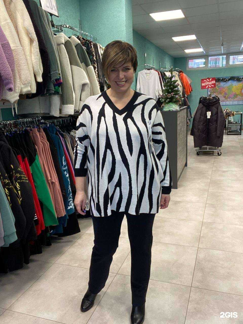 Отзывы на компанию Sla_modaplus в Калининграде c фото