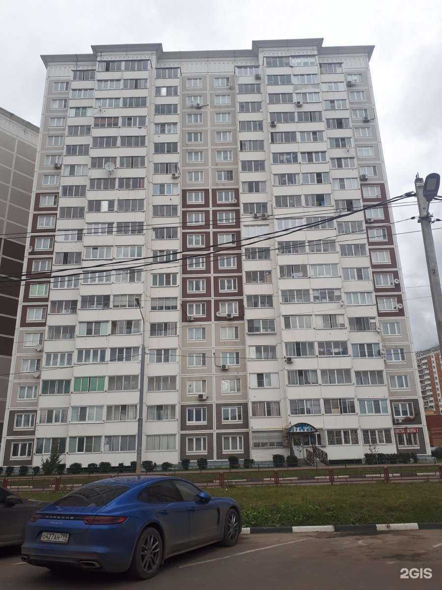 Отзывы на компанию Цветочный бульвар в Лобне c фото - фотография 2 из 2