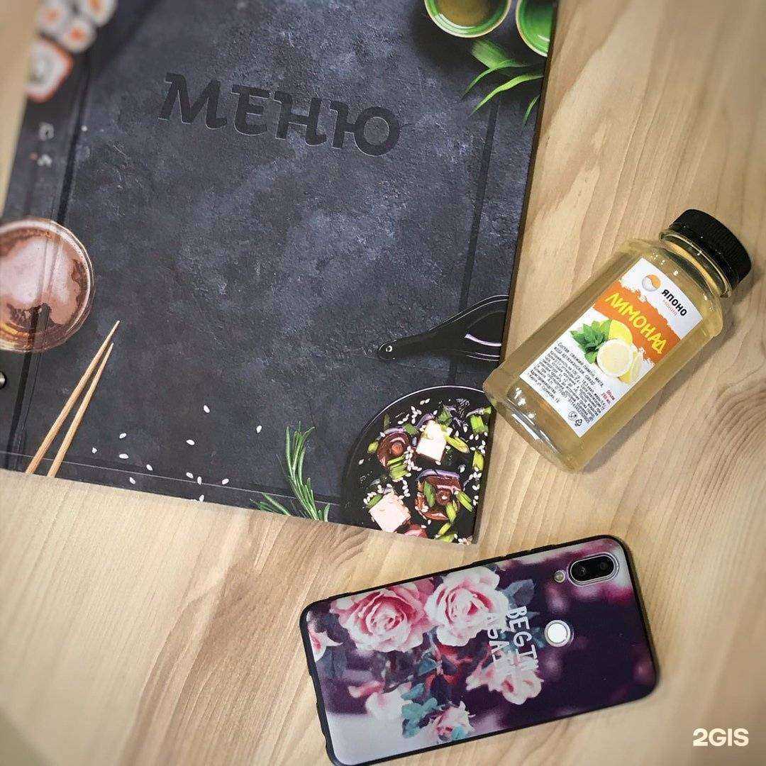 Отзывы на компанию Япономания в г. Киров c фото