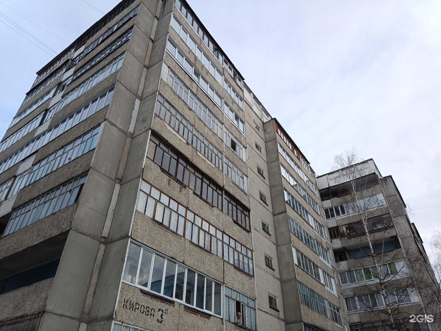 Отзывы на компанию Комильфо в Йошкар-Оле c фото - фотография 2 из 2