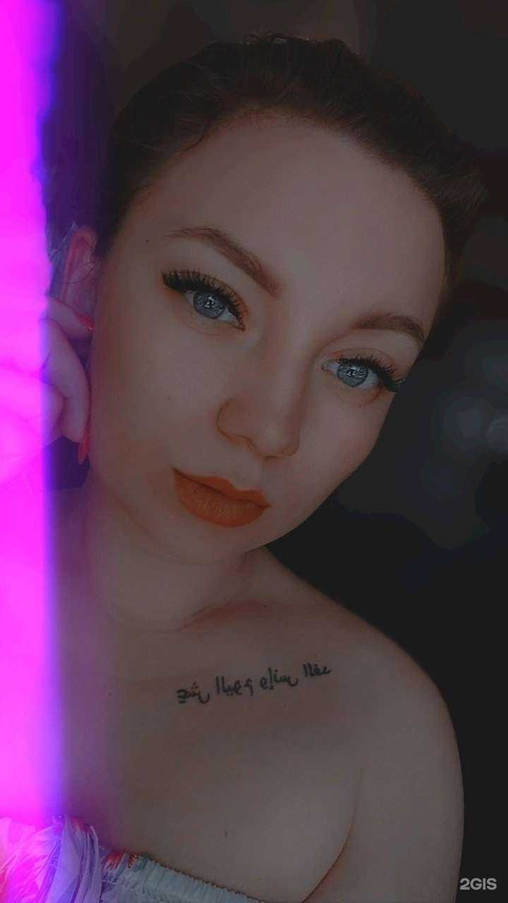 Отзывы на компанию Студия наращивания ресниц Татьяны Асанбековой в Магнитогорске c фото