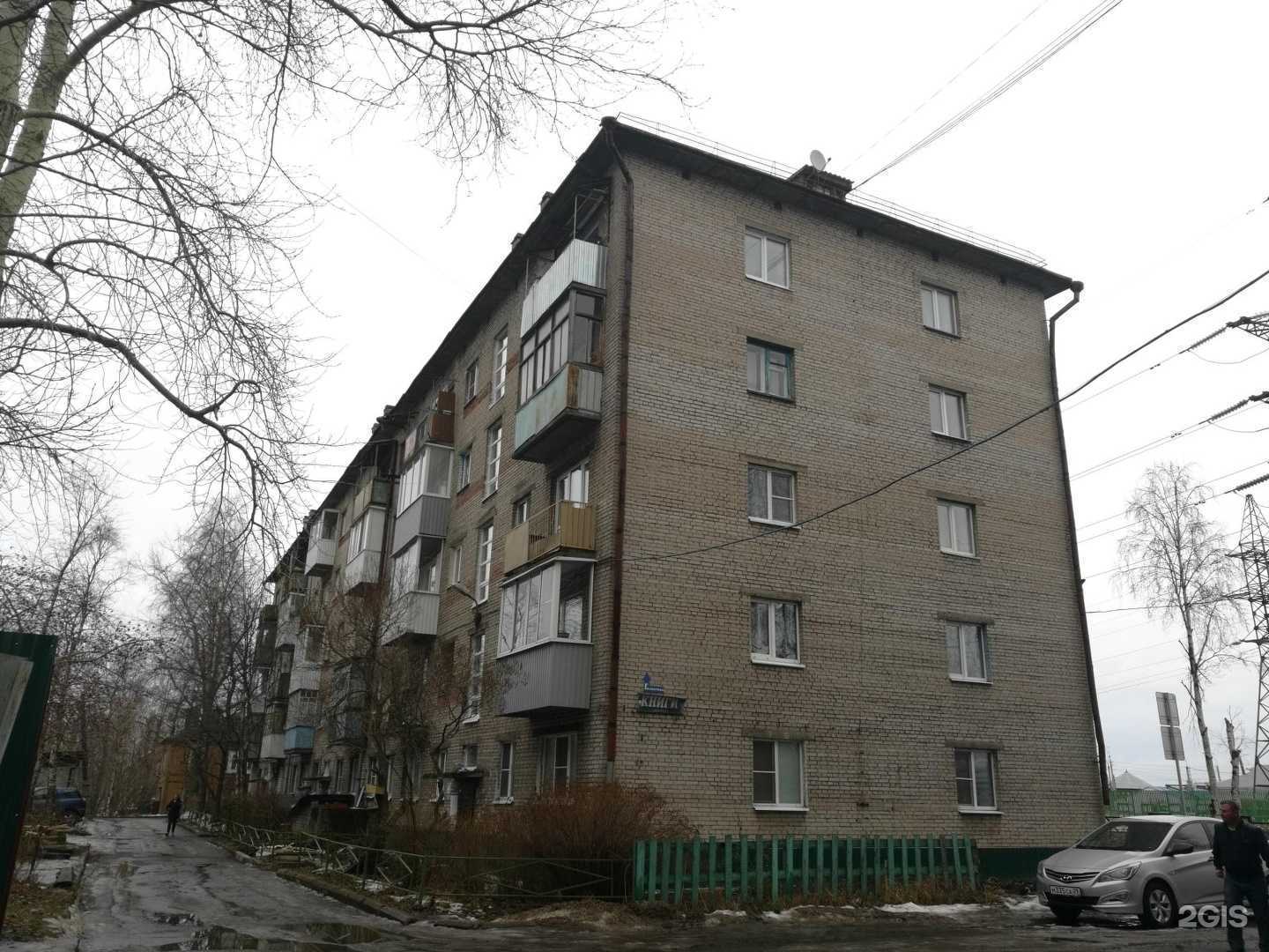 Отзывы на компанию Забота в Архангельске c фото - фотография 2 из 2