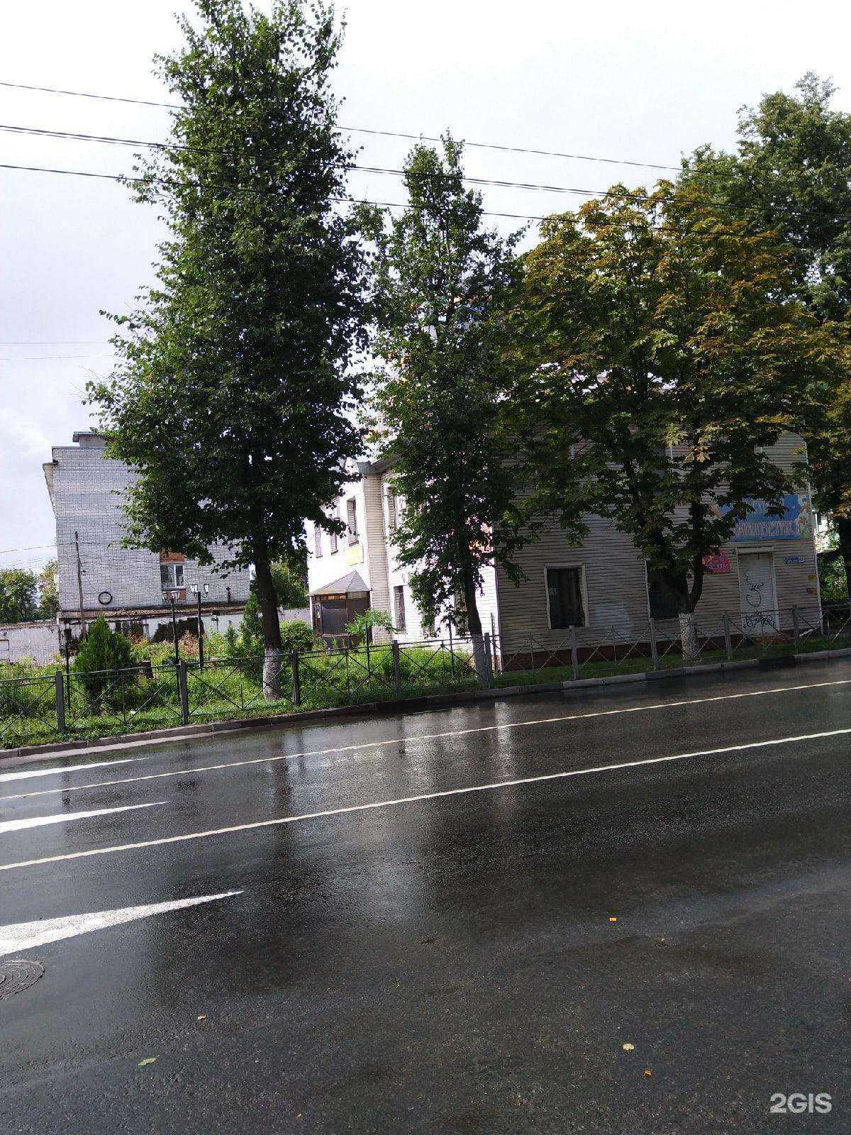 Отзывы на компанию Chica в Брянске c фото