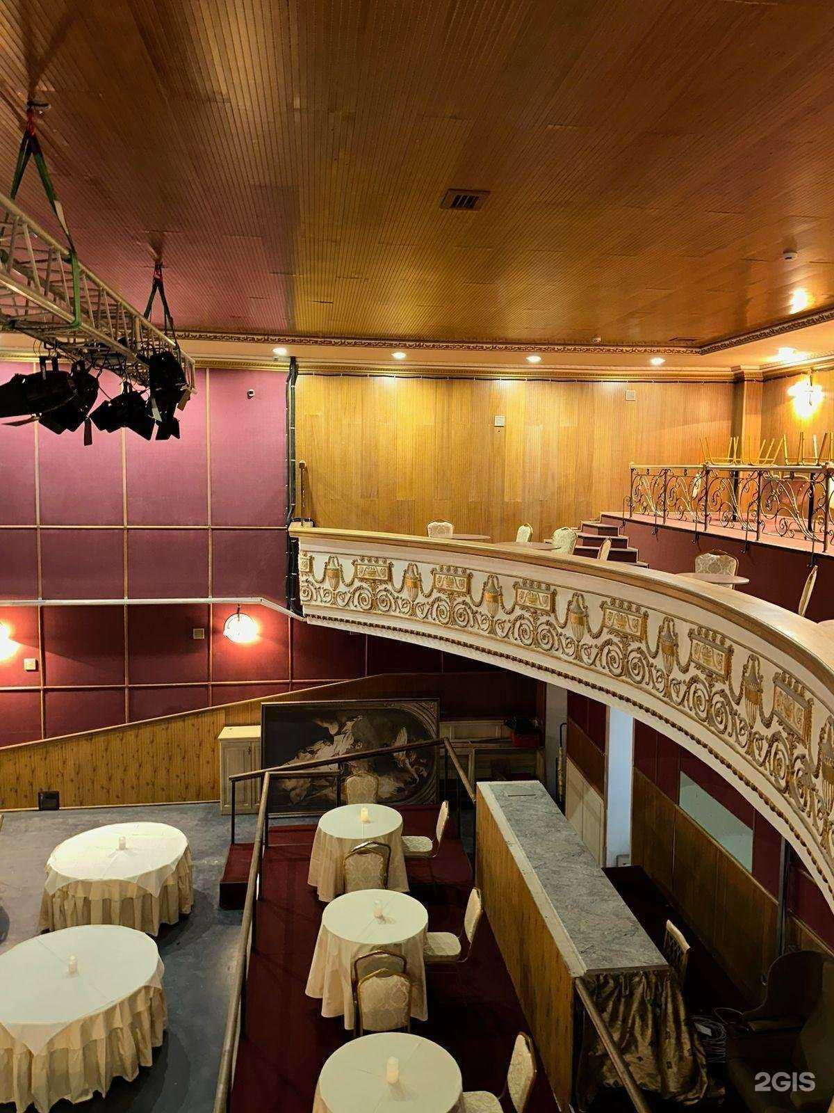 Отзывы на компанию Maska art hall в Челябинске c фото