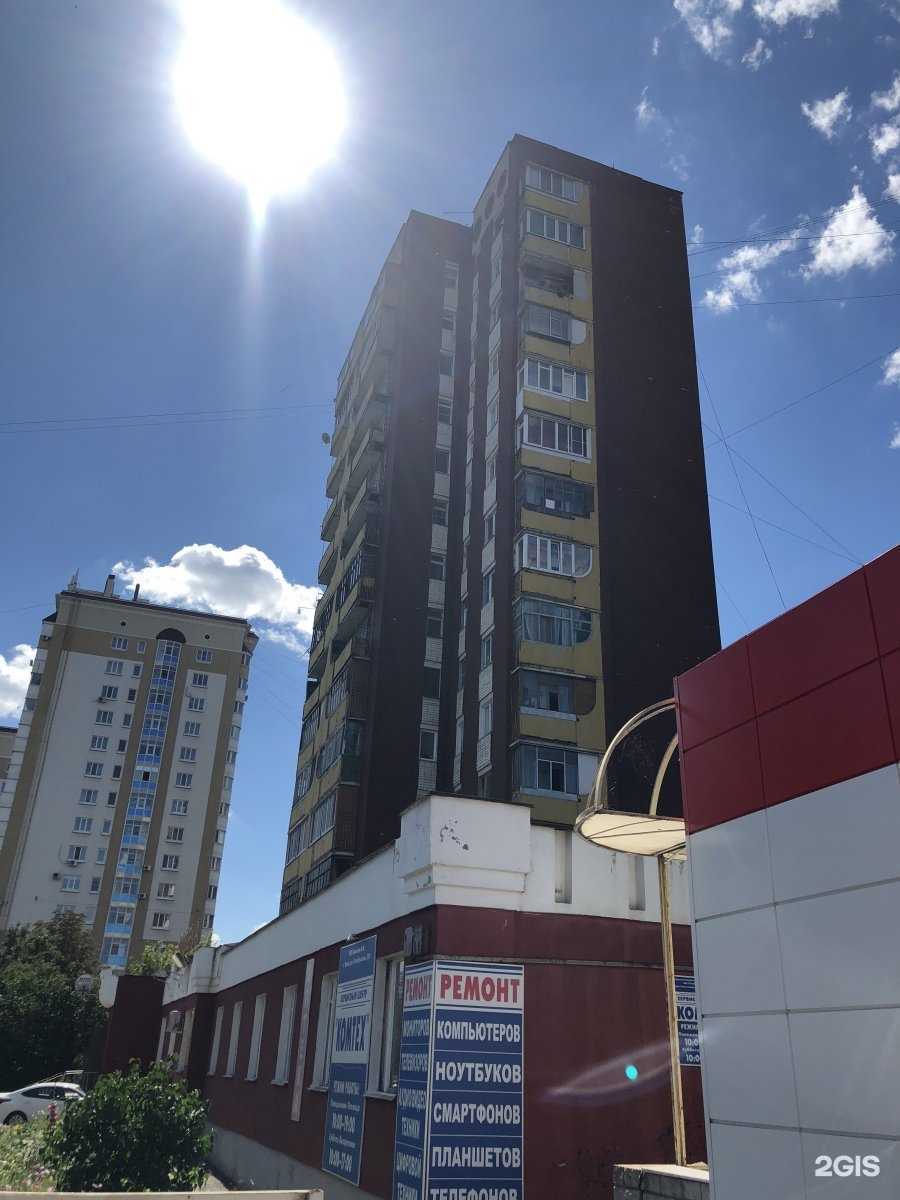 Отзывы на компанию Аптека №53 в Орле c фото - фотография 2 из 2