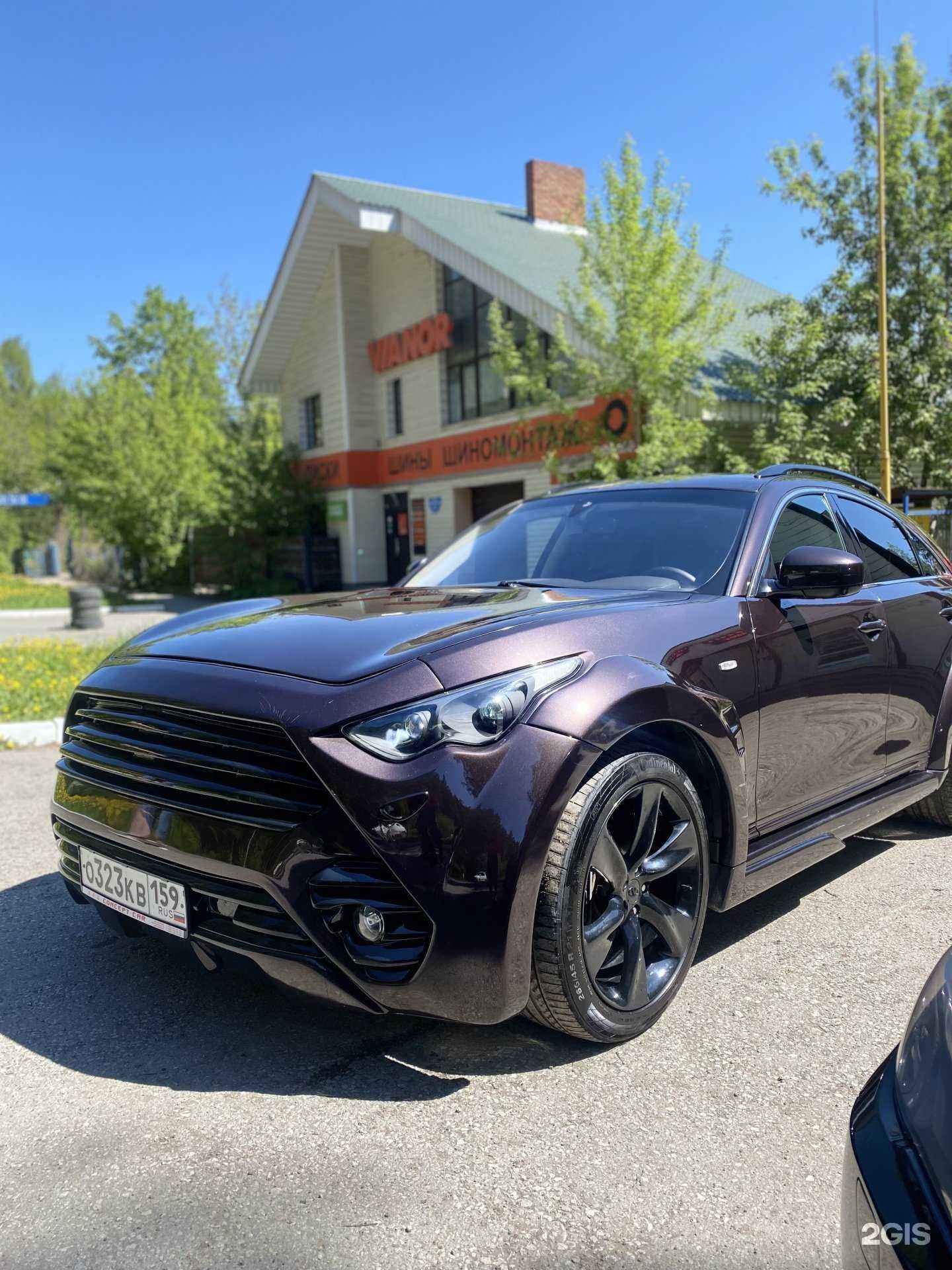 Отзывы на компанию Ultimatum в Перми c фото