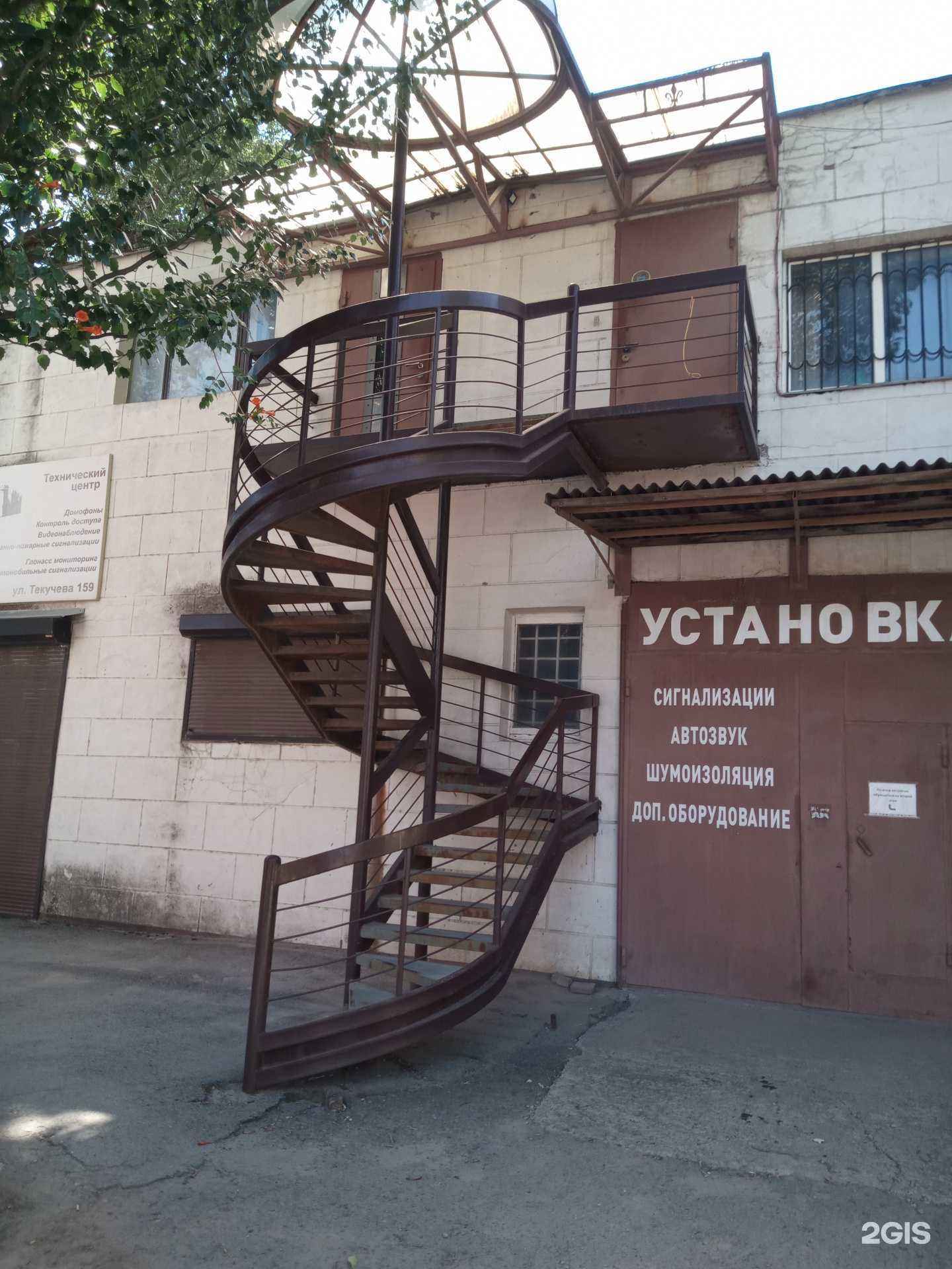 Отзывы на компанию Каменный Край в Ростове-на-Дону c фото - фотография 2 из 2