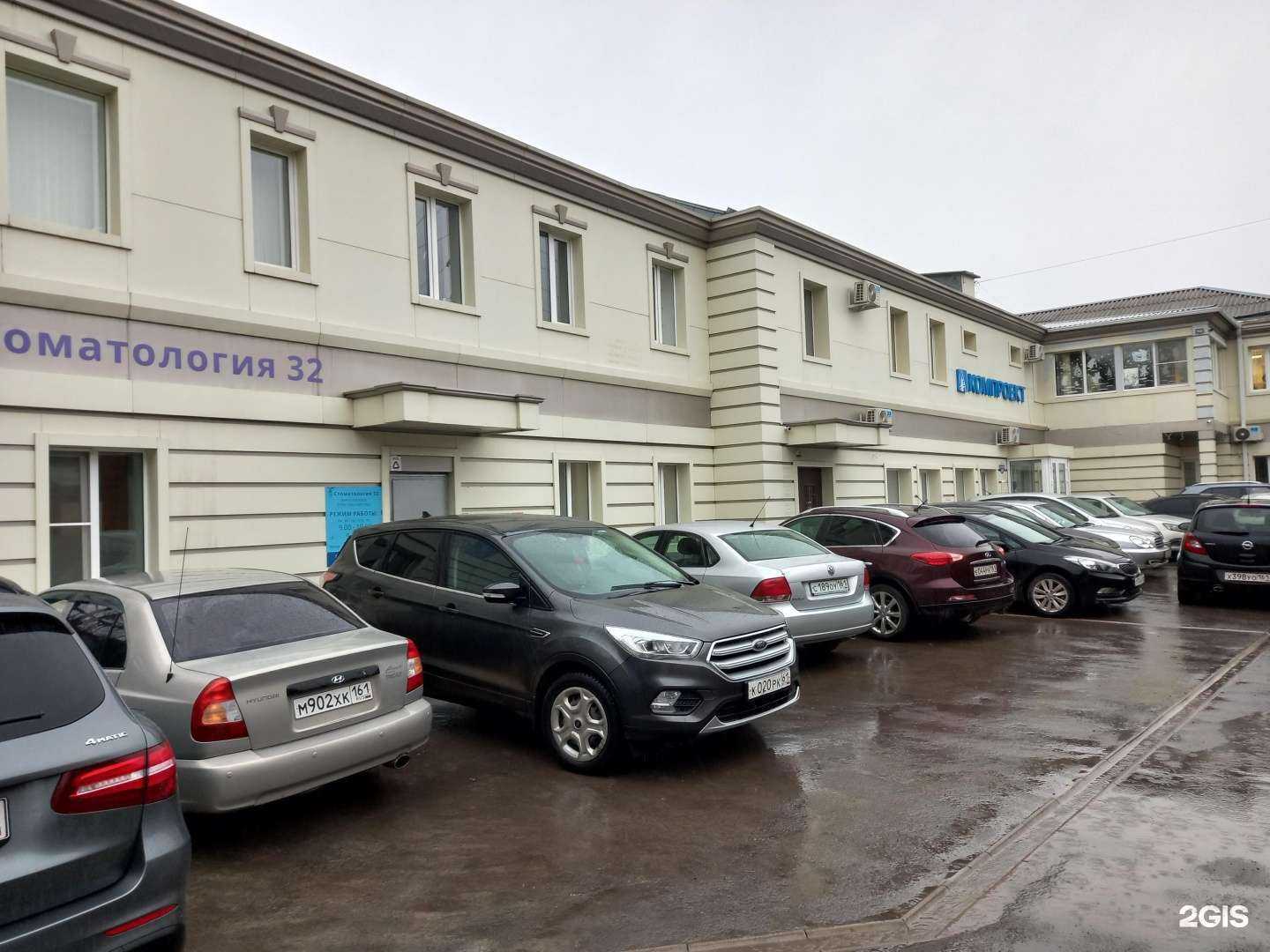 Отзывы на компанию Компроект в Таганроге c фото - фотография 2 из 2