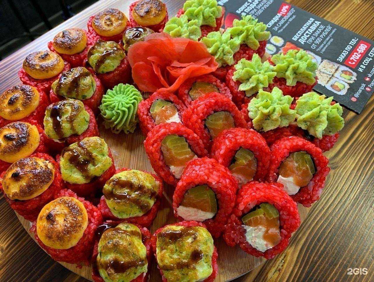 Отзывы на компанию Inari Суши в Пскове c фото