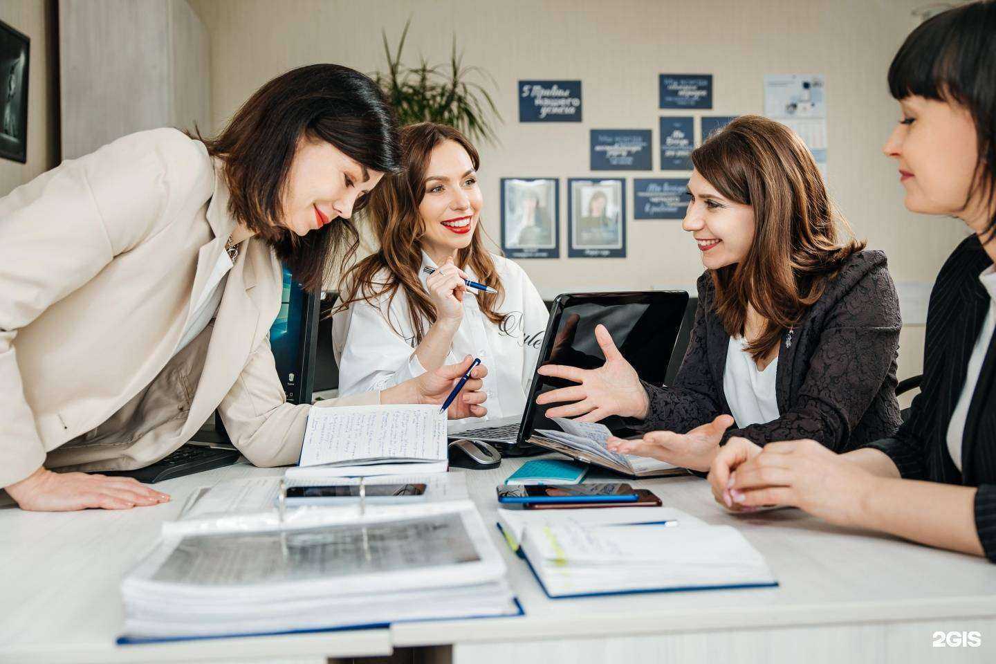 Отзывы на компанию Агентство недвижимости Татьяны Глотовой в Дзержинске c фото