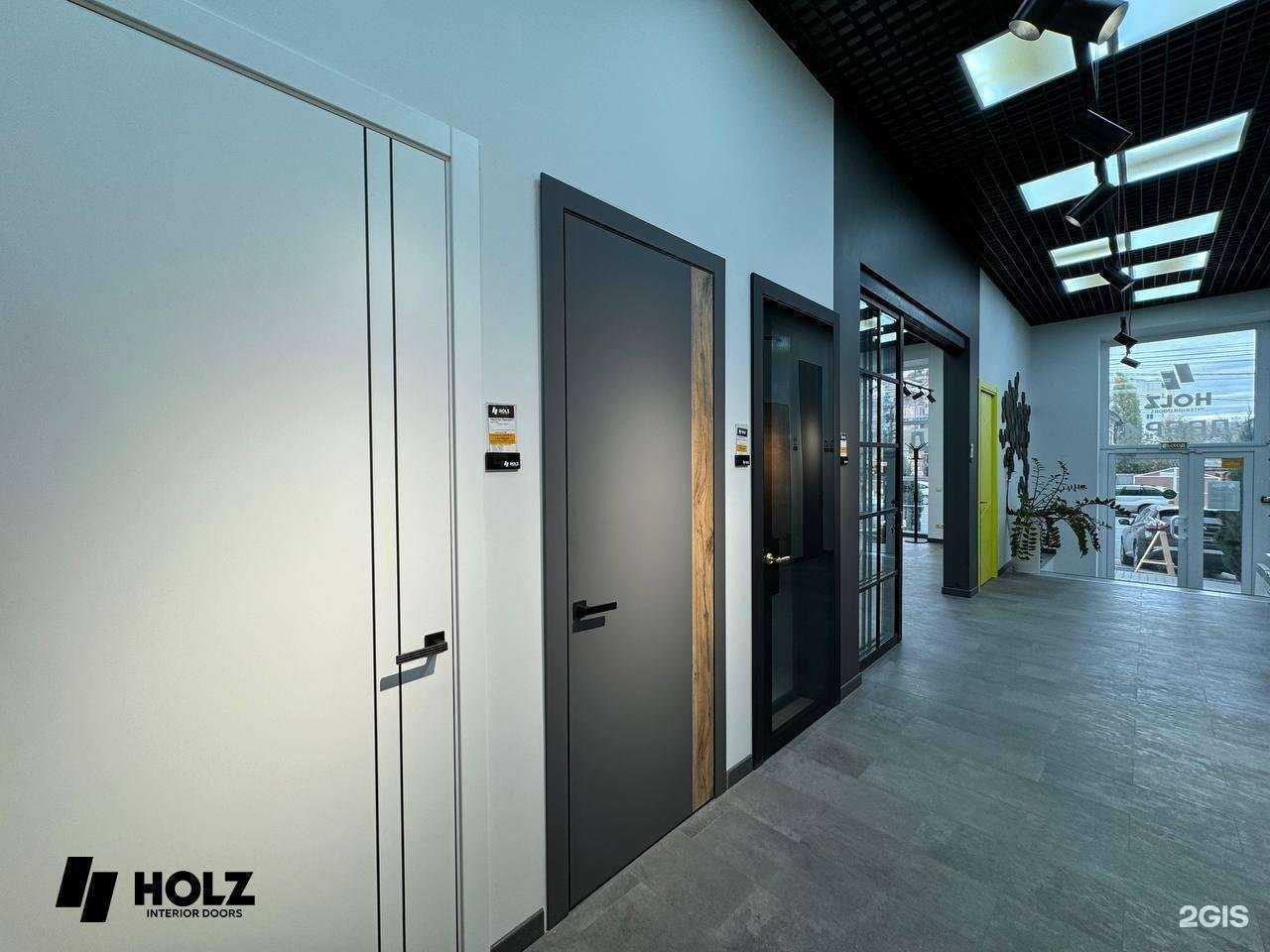 Отзывы на компанию Holz в Саратове c фото