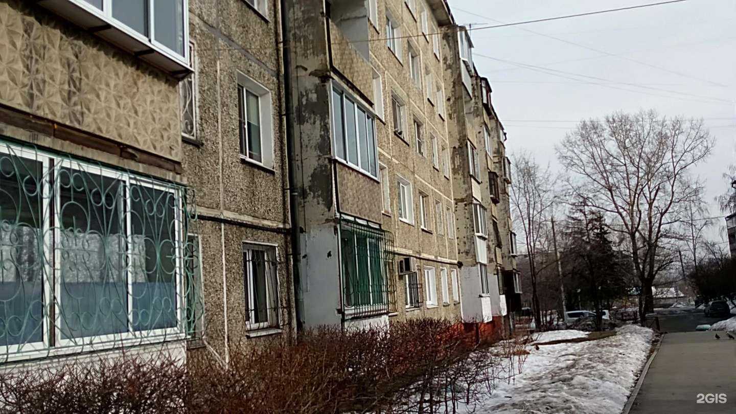 Отзывы на компанию Обереги природу в Иркутске c фото - фотография 2 из 2