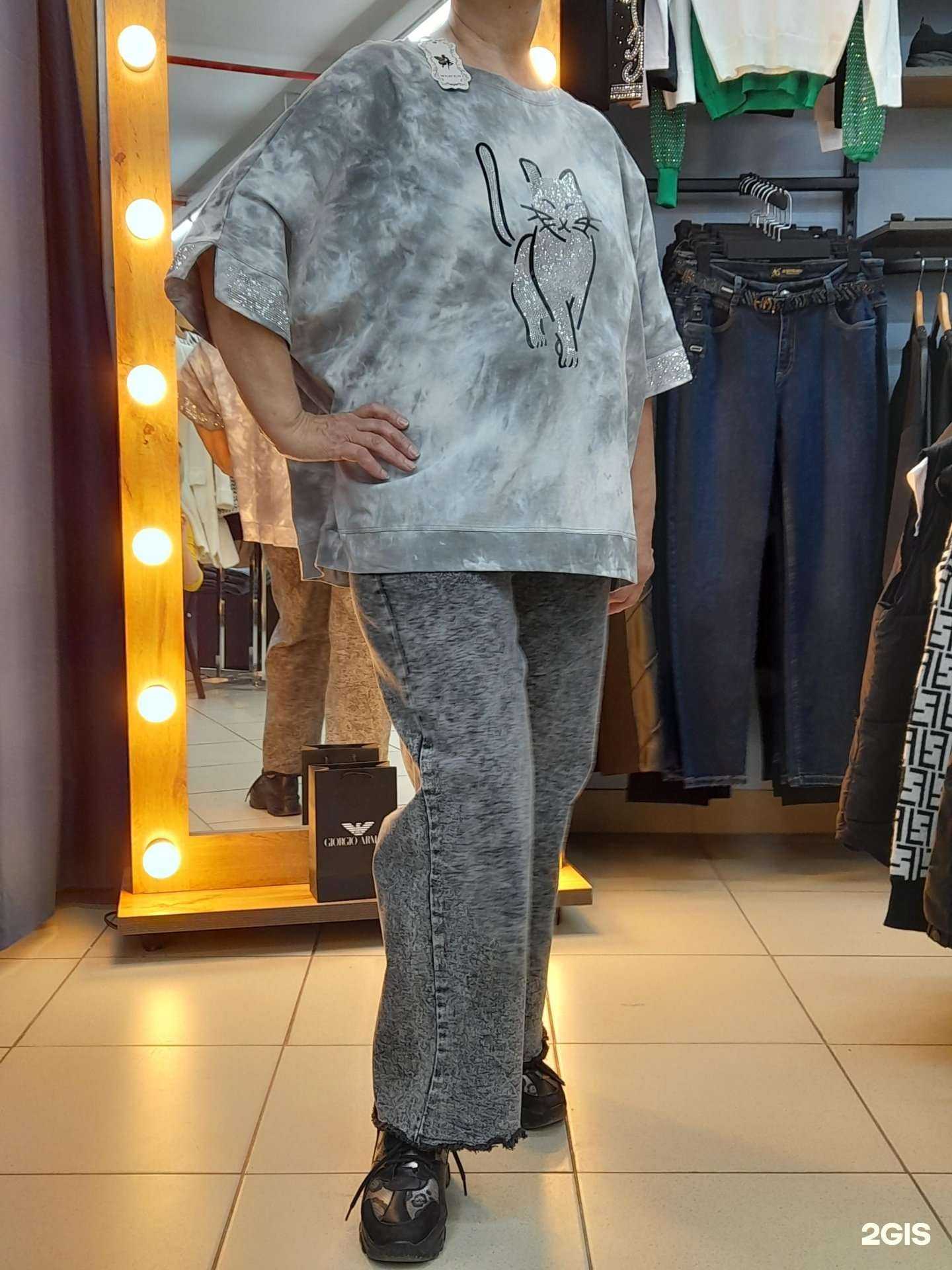 Отзывы на компанию ДжиДжинс в г. Новокузнецк c фото