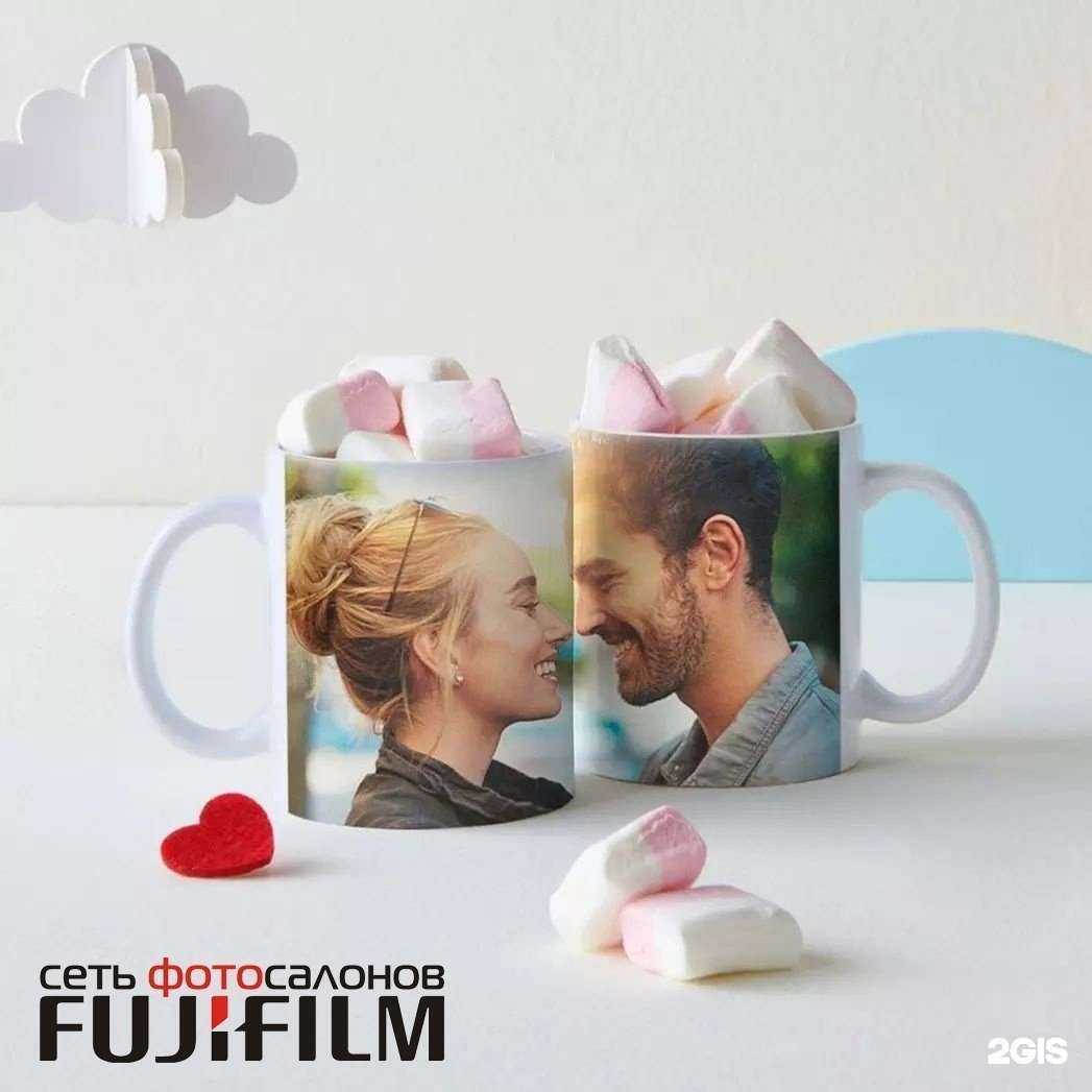 Отзывы на компанию Fujifilm в Нижнем Тагиле c фото