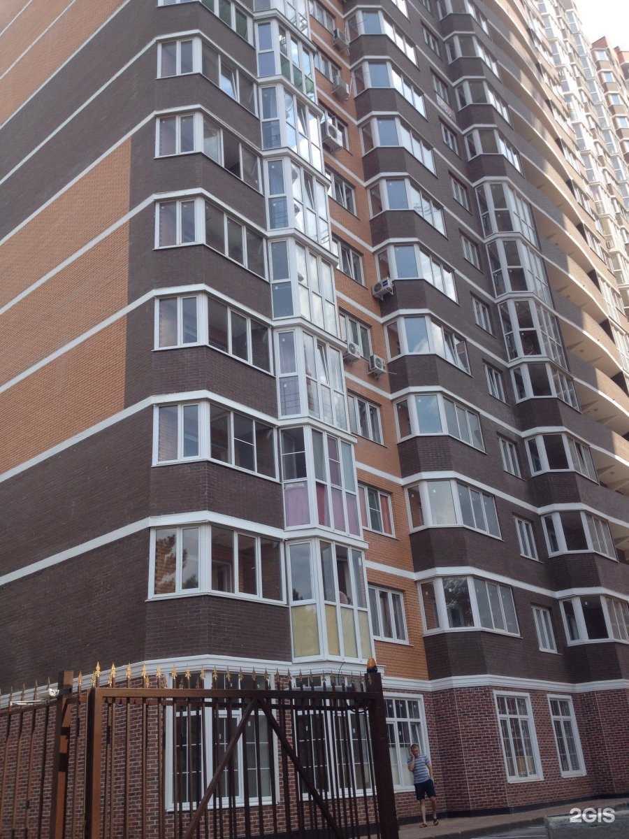 Отзывы на компанию Магазин Квартир в Краснодаре c фото - фотография 2 из 2