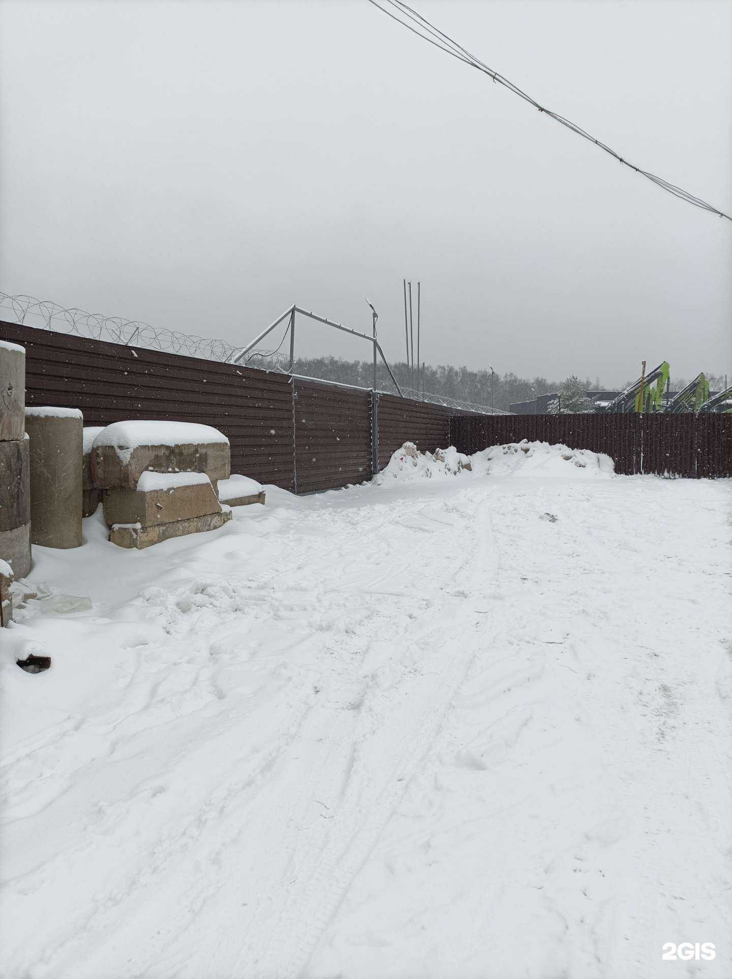 Отзывы на компанию Akst company в Химках c фото - фотография 2 из 2