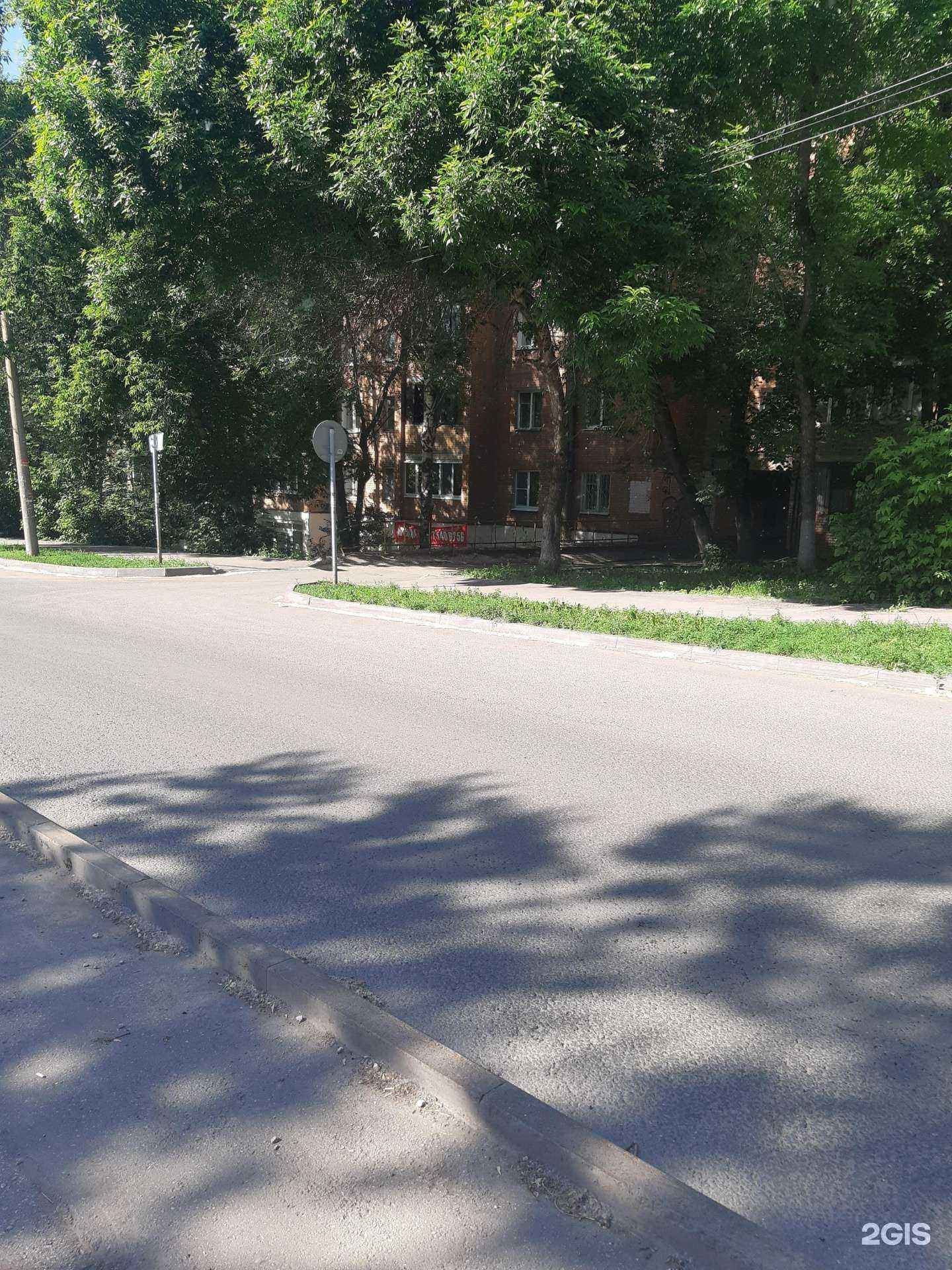 Отзывы на компанию Vibe в Самаре c фото - фотография 2 из 2