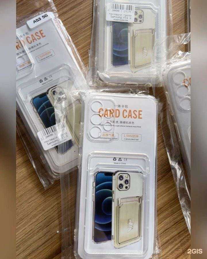 Отзывы на компанию Чехлы всем в Казани c фото