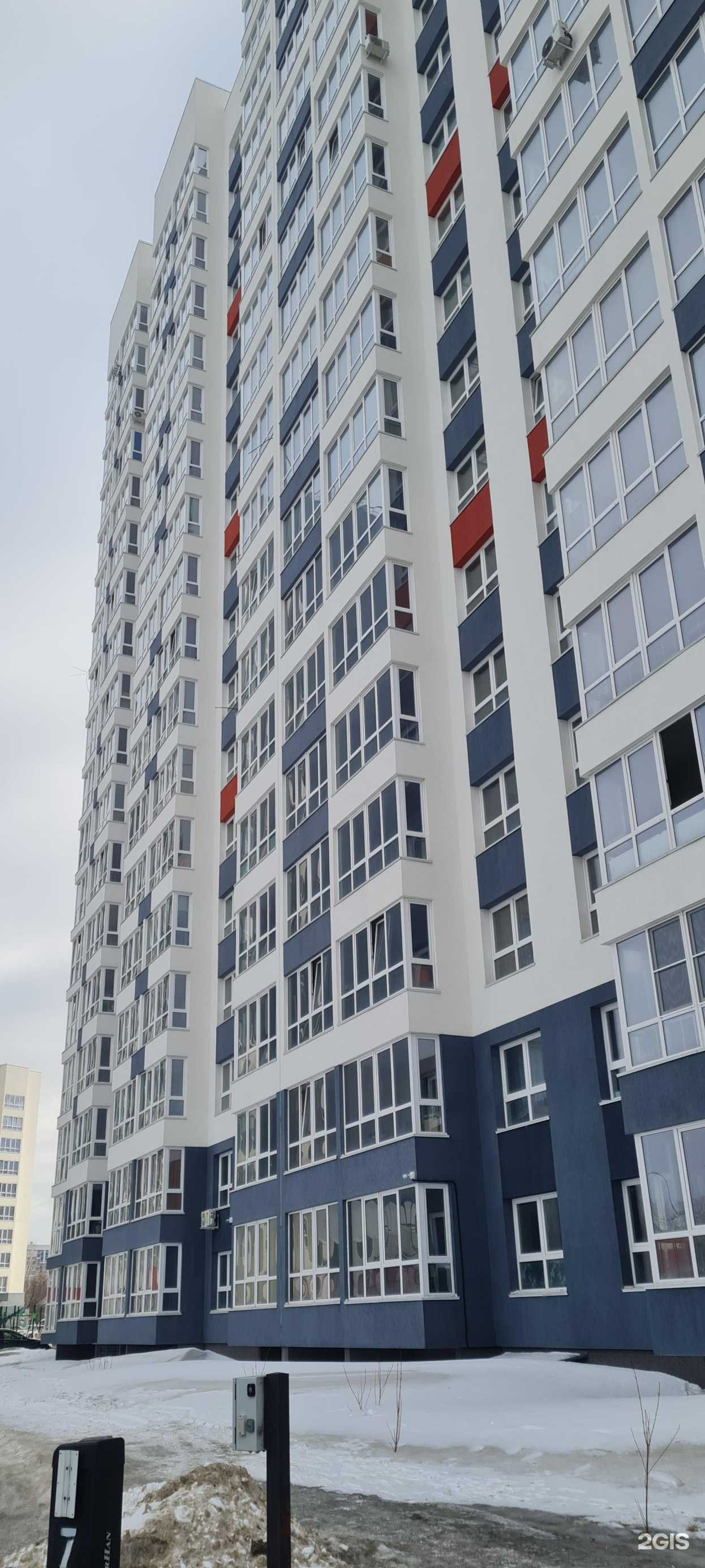 Отзывы на компанию Комф-орт в Барнауле c фото - фотография 2 из 2