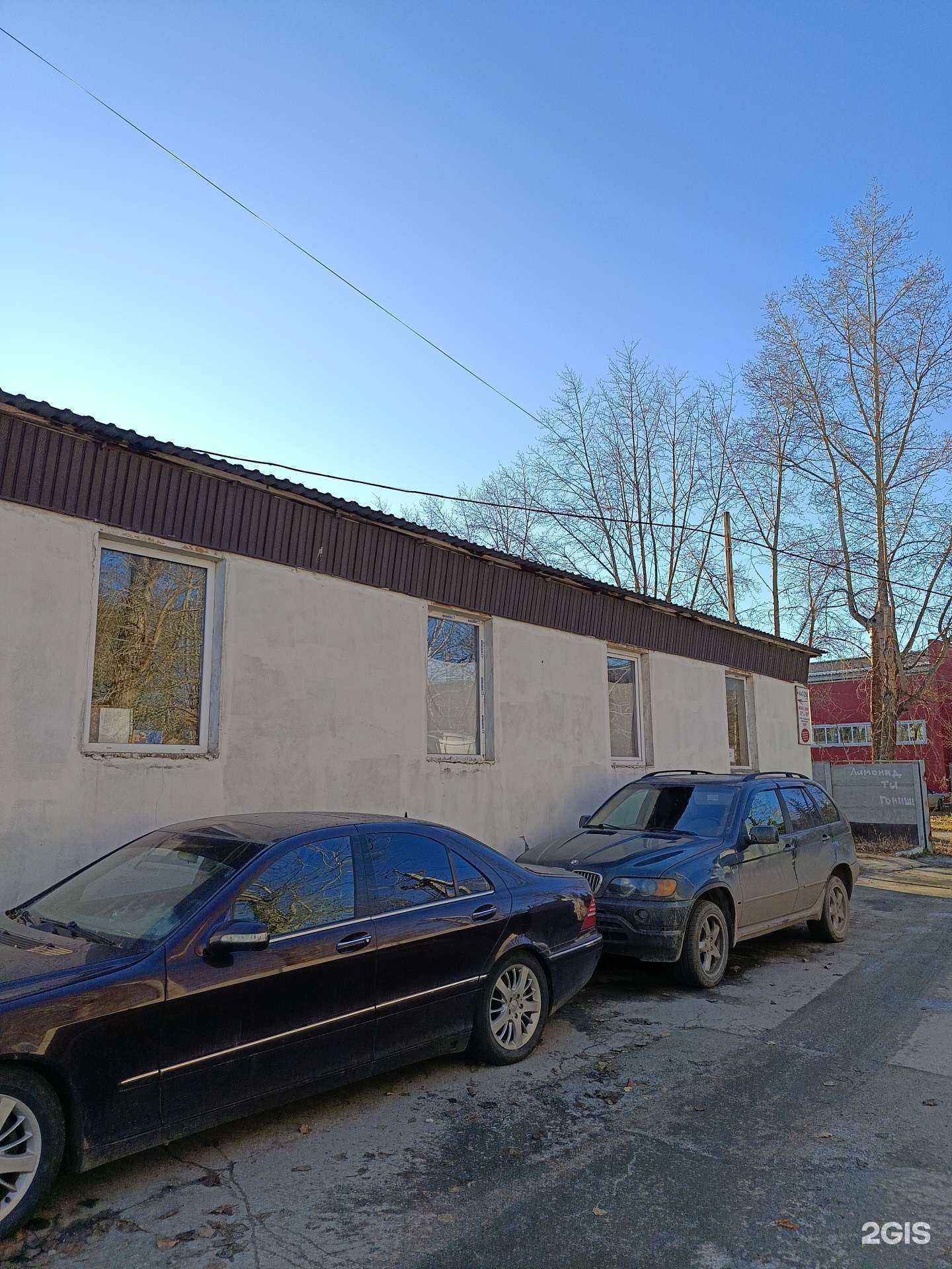 Отзывы на компанию Золушка в г. Новосибирск c фото