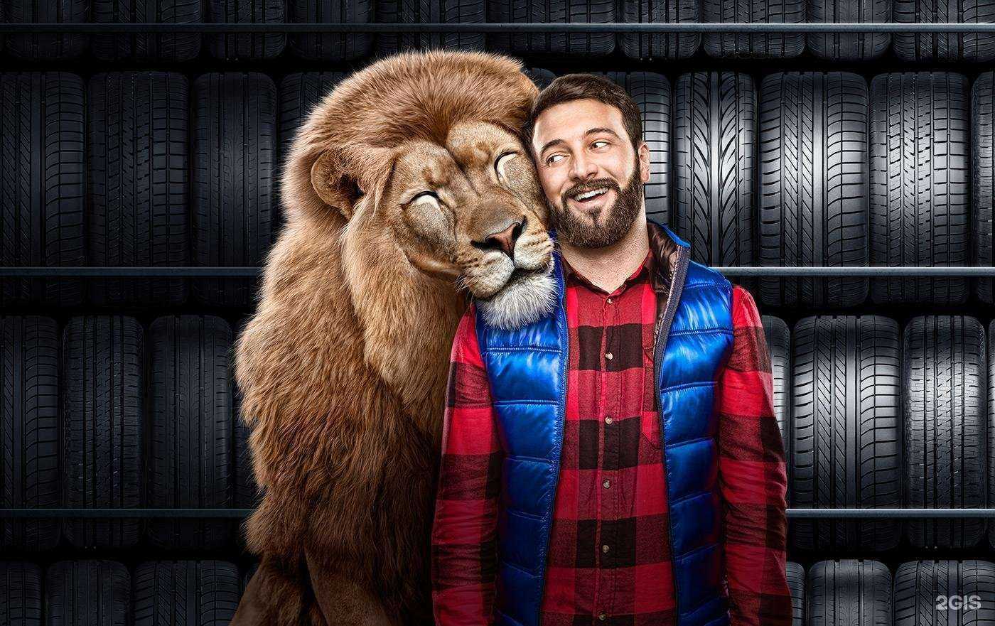 Отзывы на компанию 700shin.ru в Волжском c фото