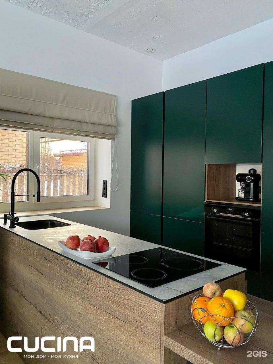 Отзывы на компанию Cucina в г. Оренбург c фото