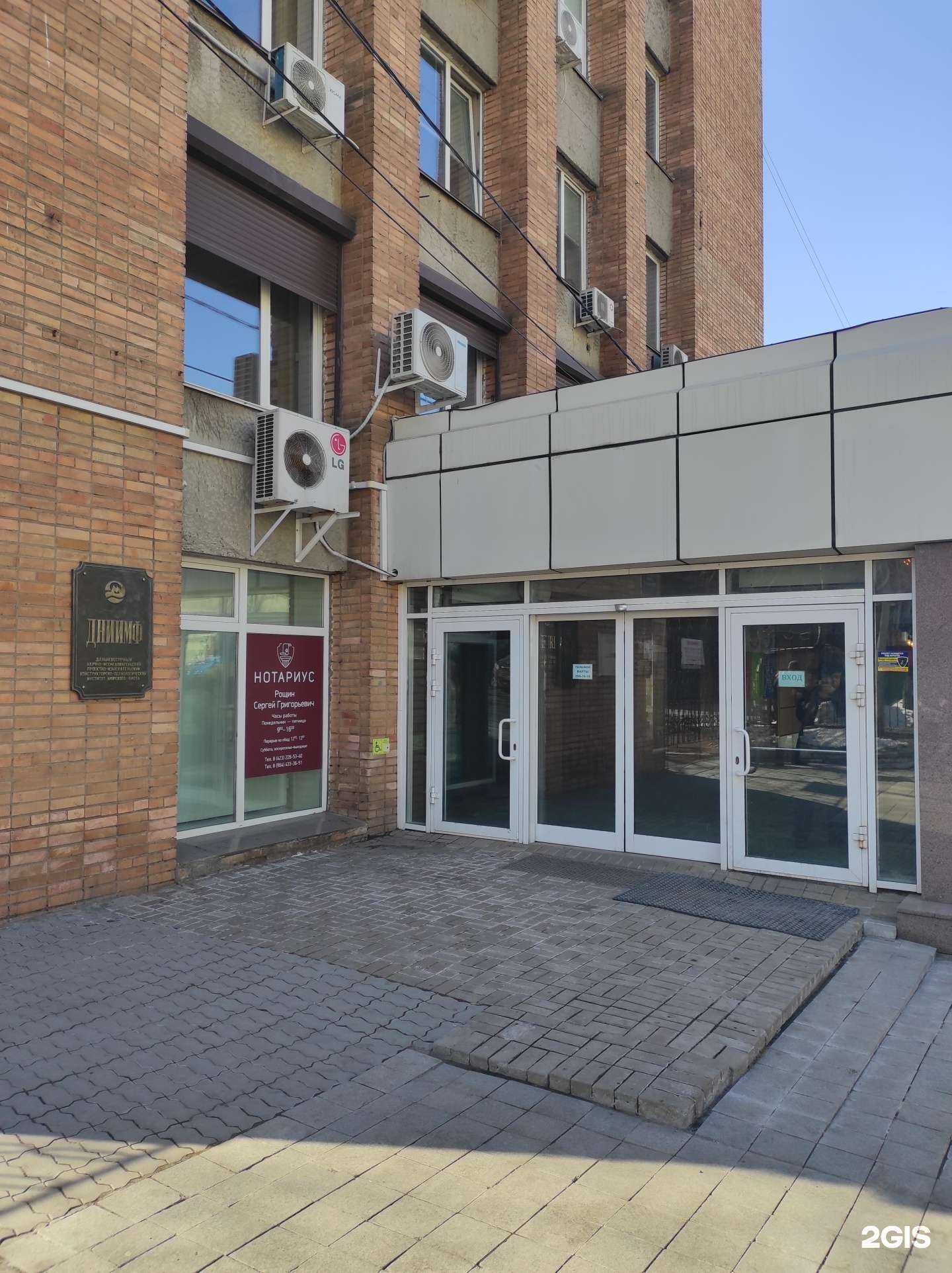 Отзывы на компанию Темел в г. Владивосток c фото