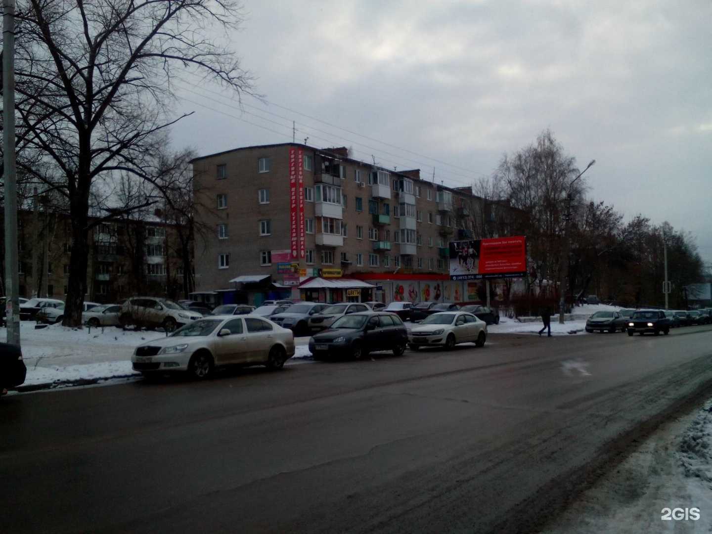 Отзывы на компанию Салон цветов в Смоленске c фото - фотография 2 из 2