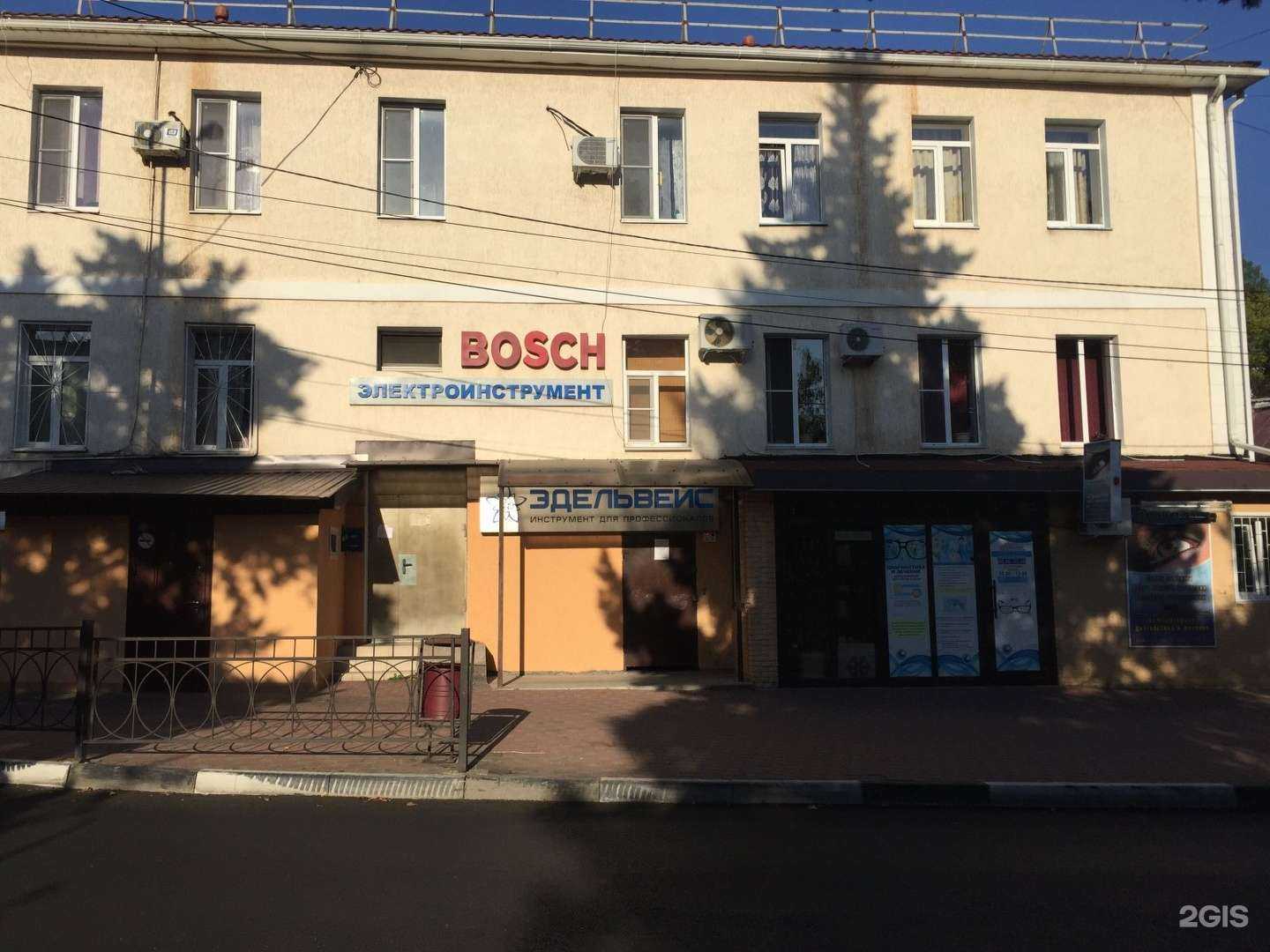 Отзывы на компанию Эдельвейс в Туапсе c фото