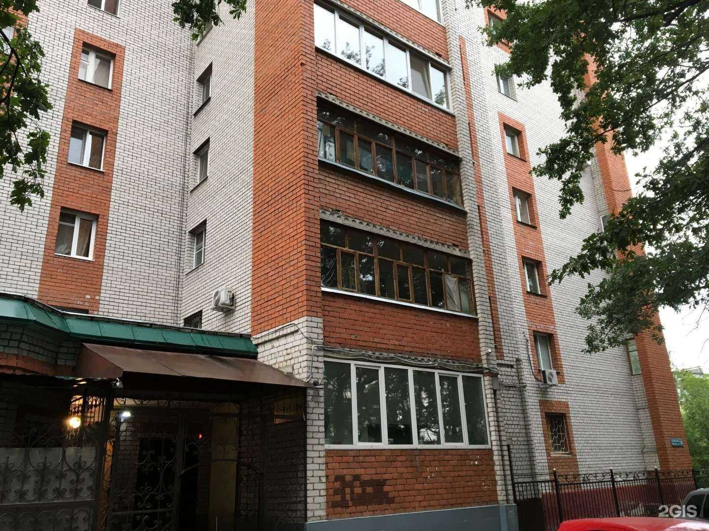 Отзывы на компанию Мульти сервис в Казани c фото - фотография 2 из 2