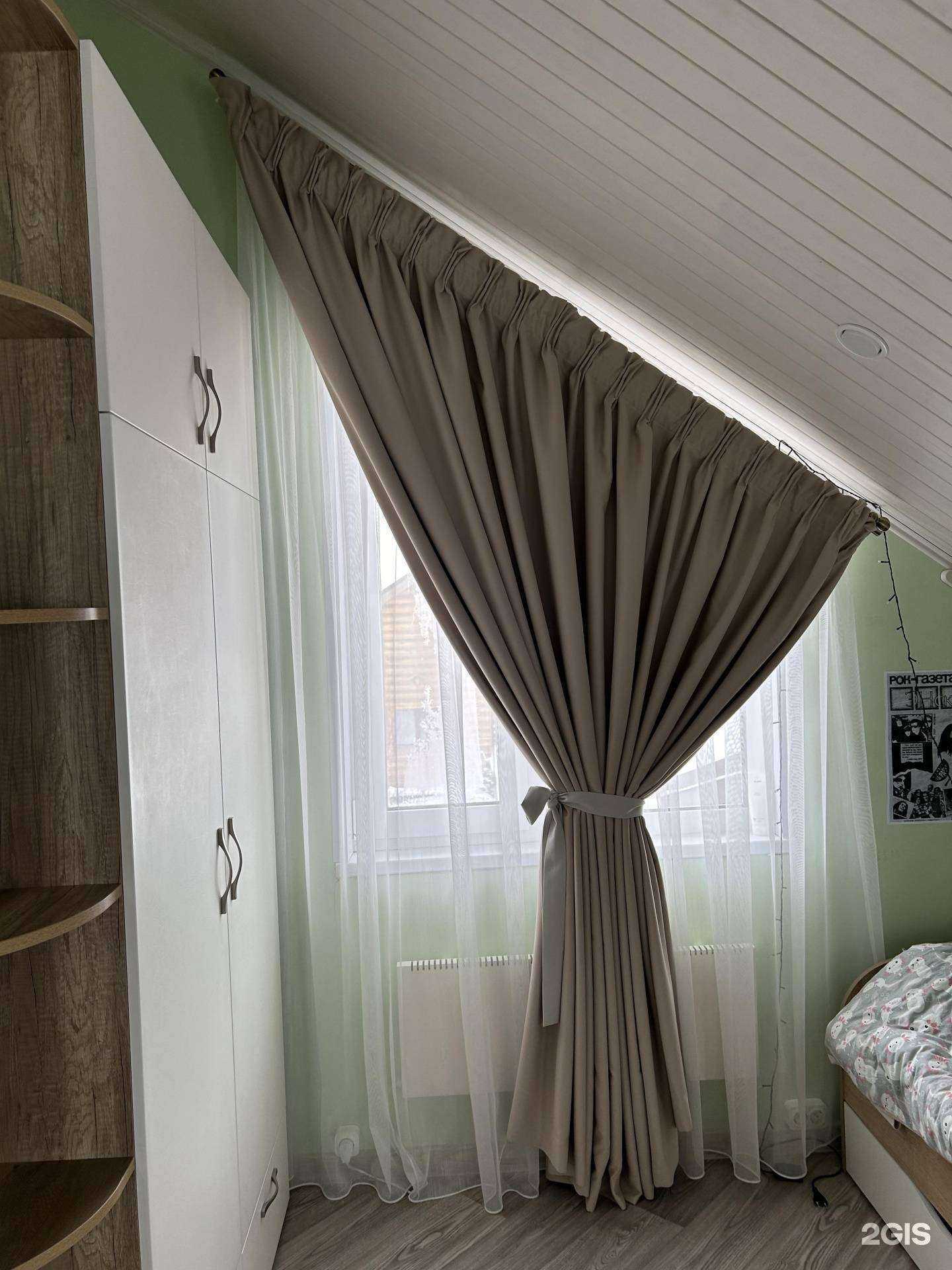 Отзывы на компанию Art house в г. Новый Уренгой c фото