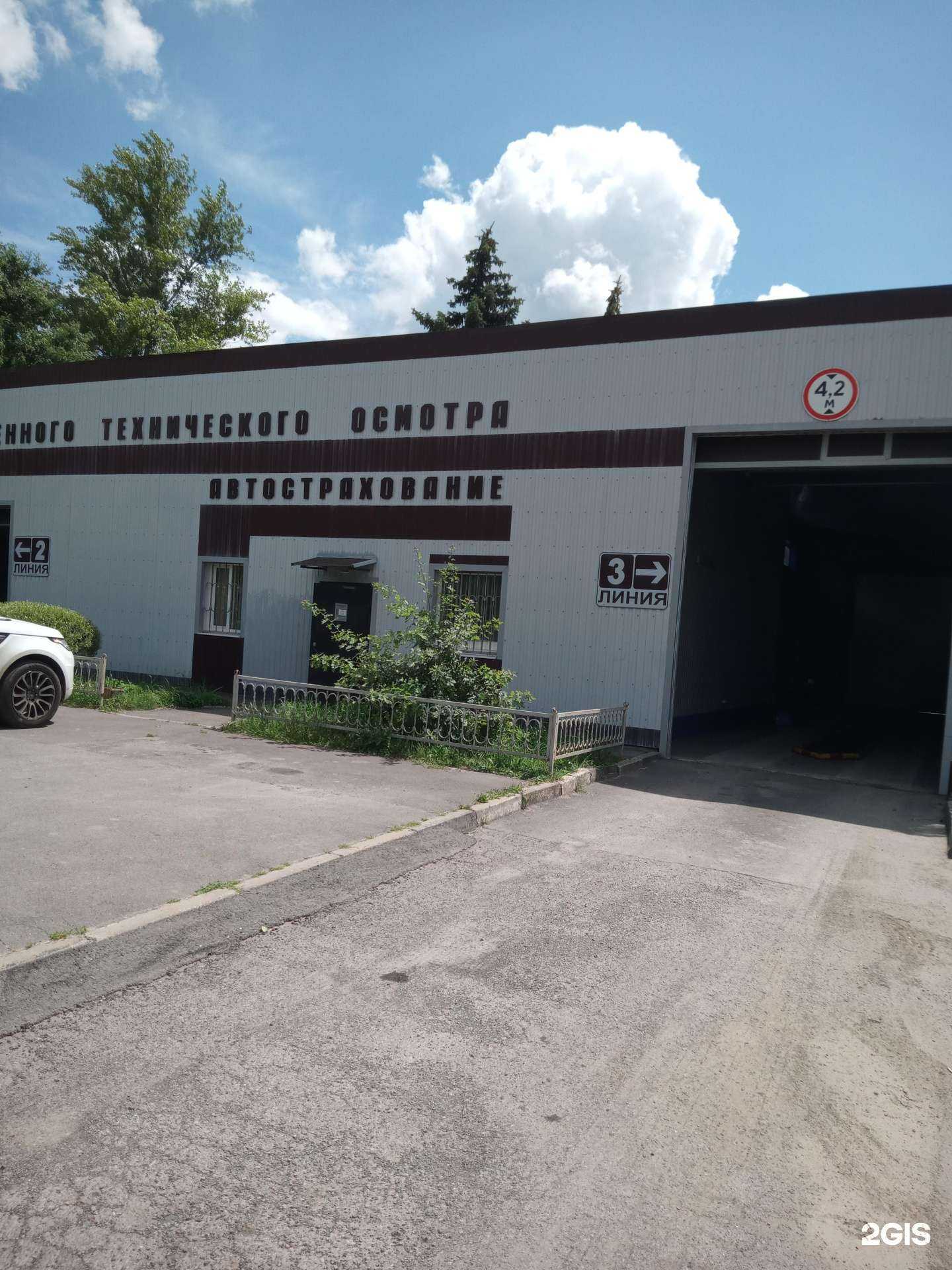 Отзывы на компанию Пункт технического осмотра в Ростове-на-Дону c фото