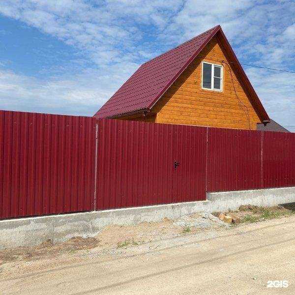 Отзывы на компанию ААА-Нск в г. Новосибирск c фото