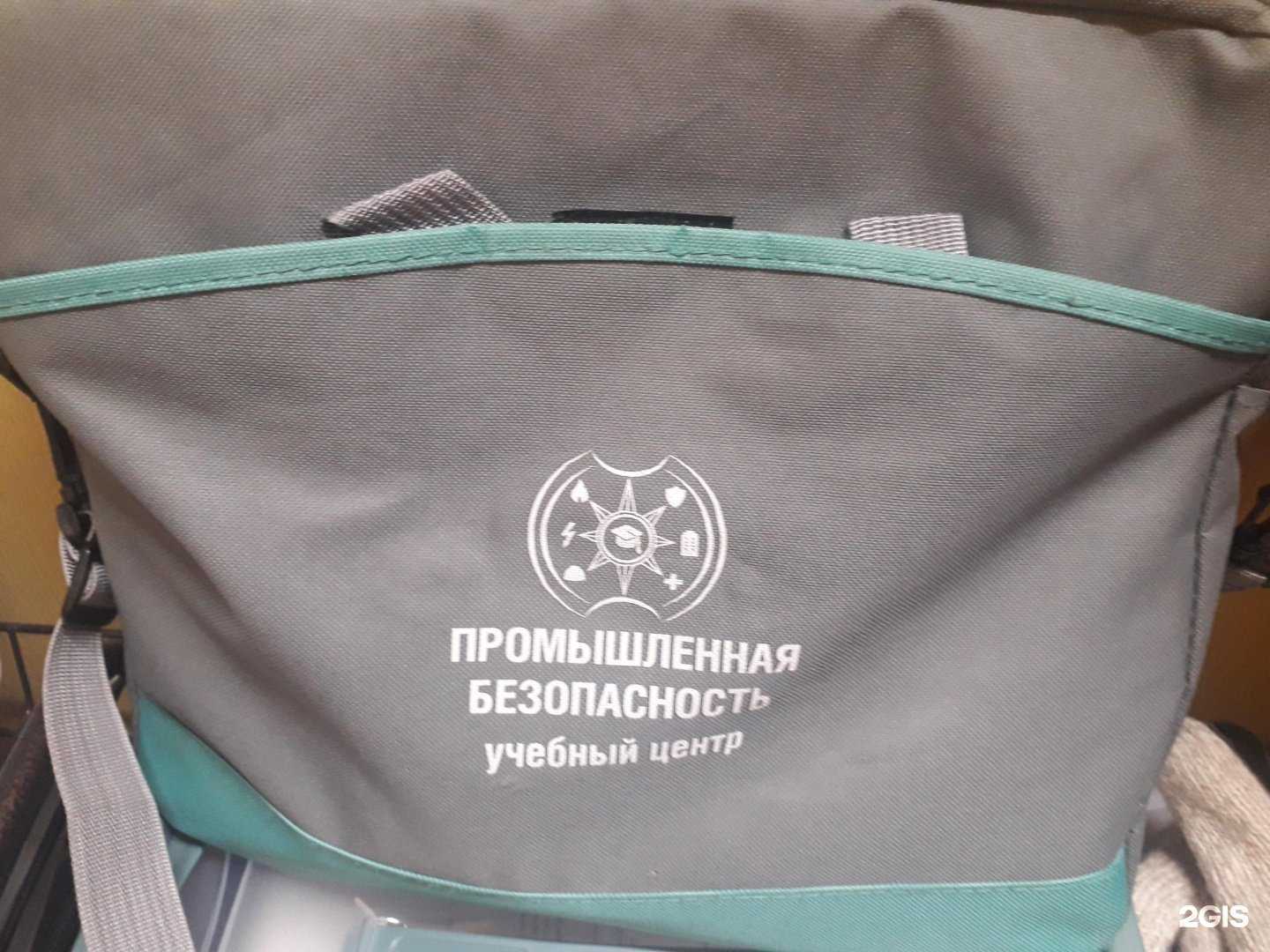 Отзывы на компанию Printego в Казани c фото