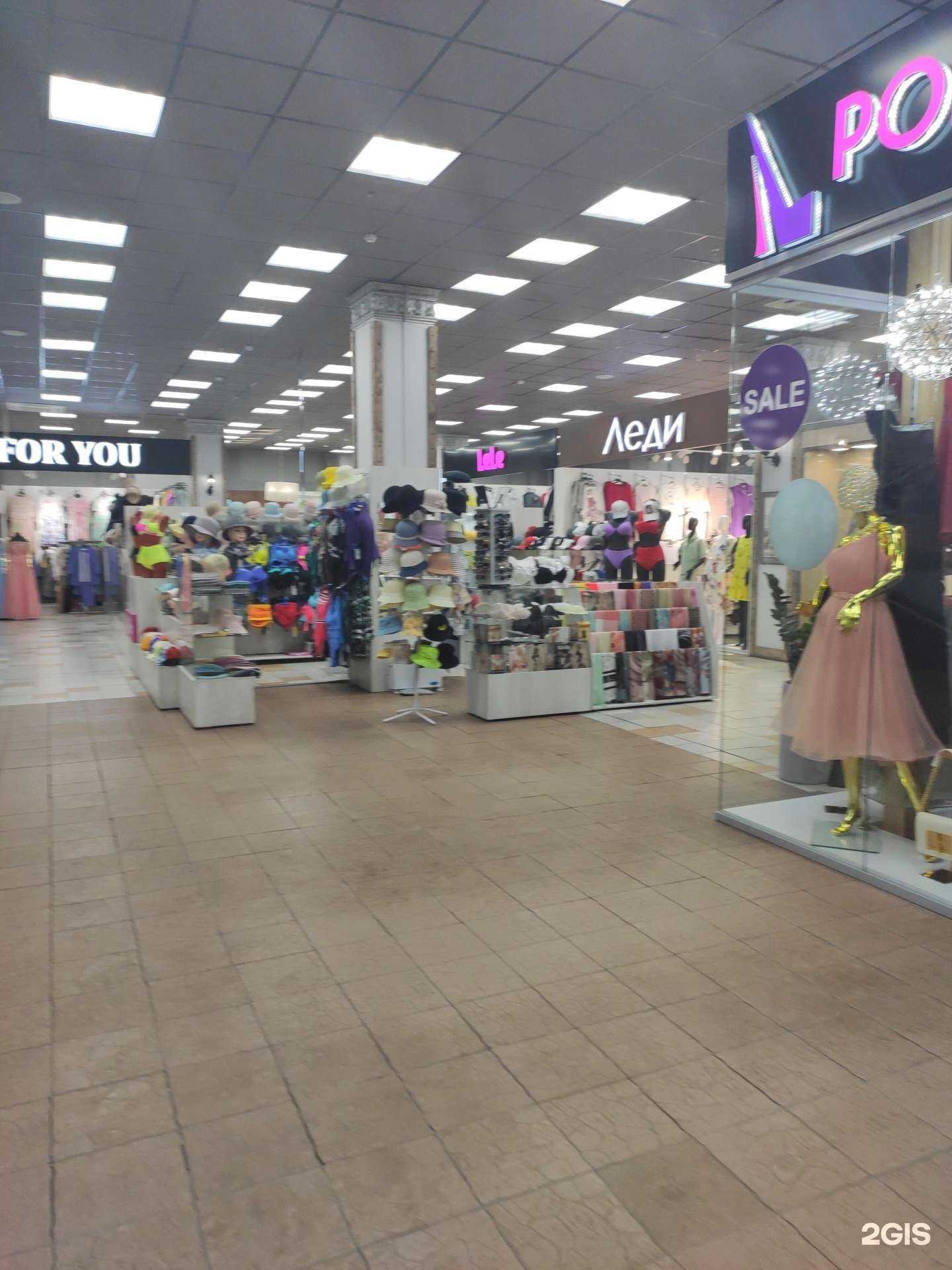 Отзывы на компанию Modern в Нижнем Новгороде c фото