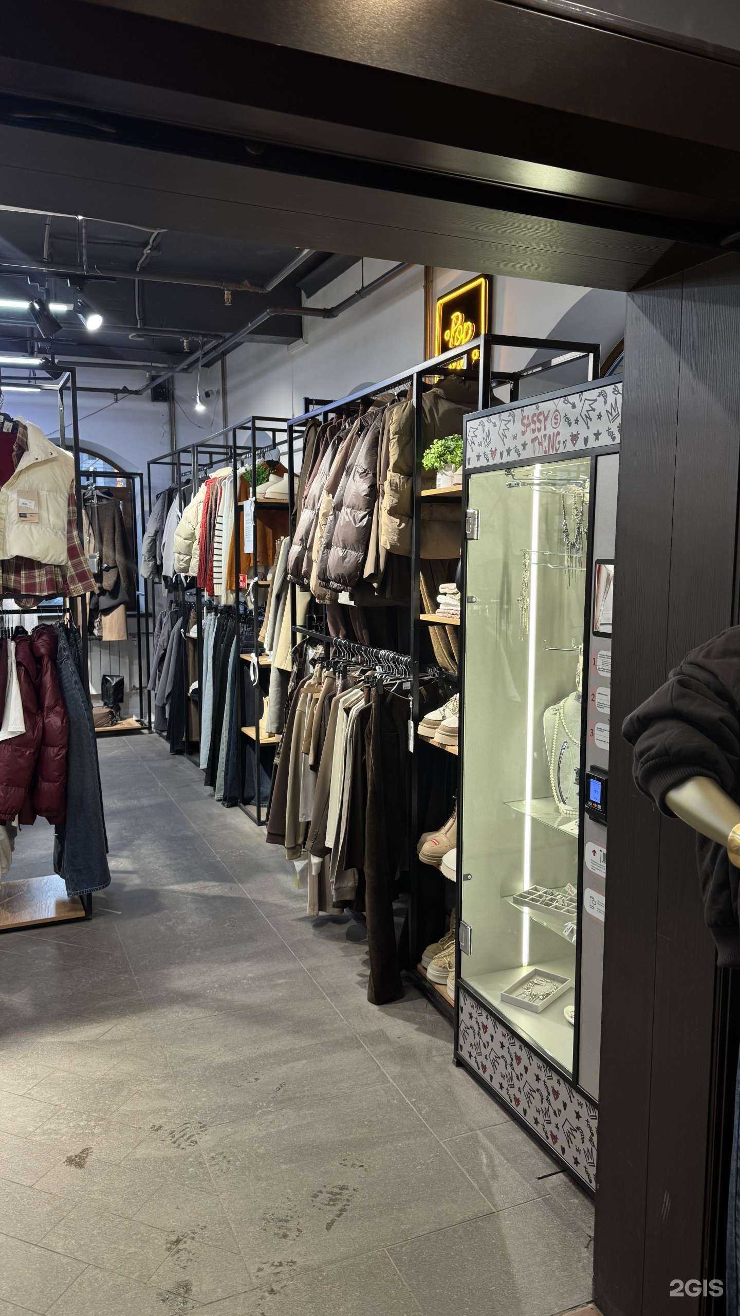 Отзывы на компанию Rail outlet&discount в г. Иркутск c фото