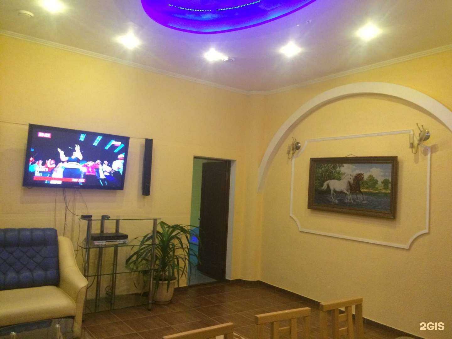 Отзывы на компанию Кентавр в Саратове c фото