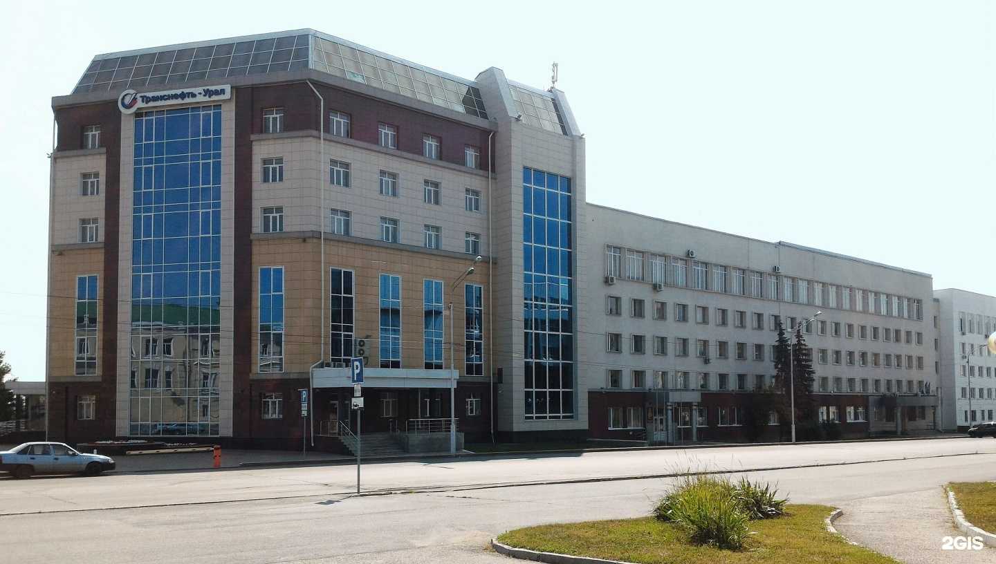 Отзывы на компанию Ай Да Вкус в Уфе c фото - фотография 2 из 2