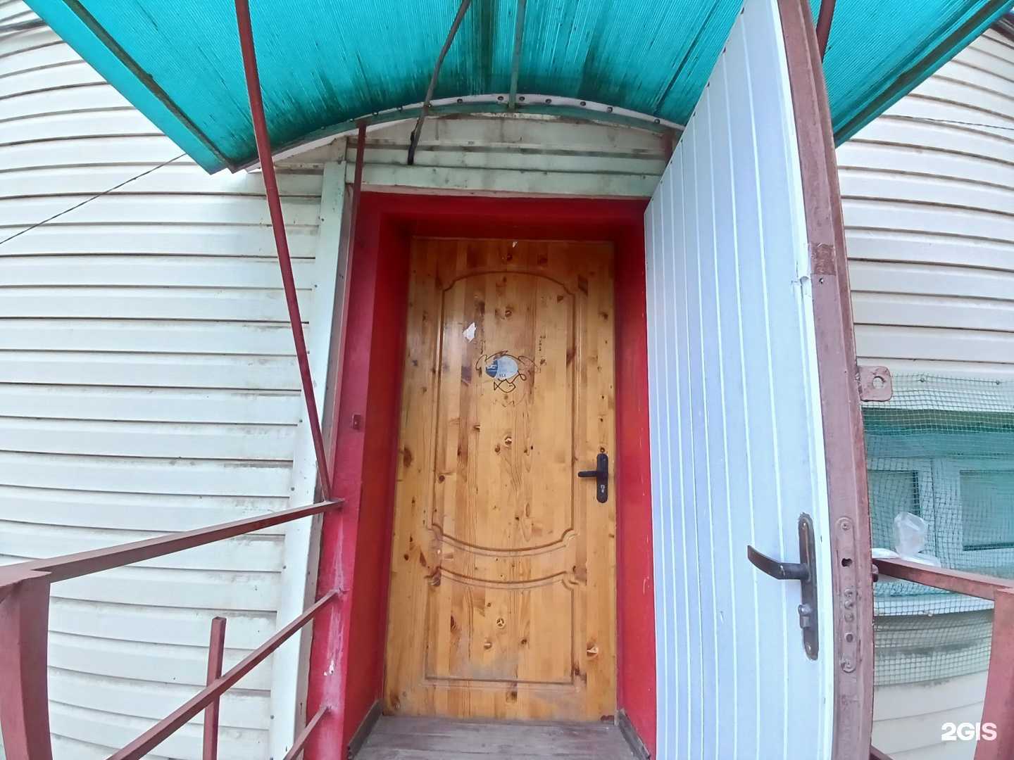 Отзывы на компанию Кабинет стоматологической консультации в г. Астрахань c фото