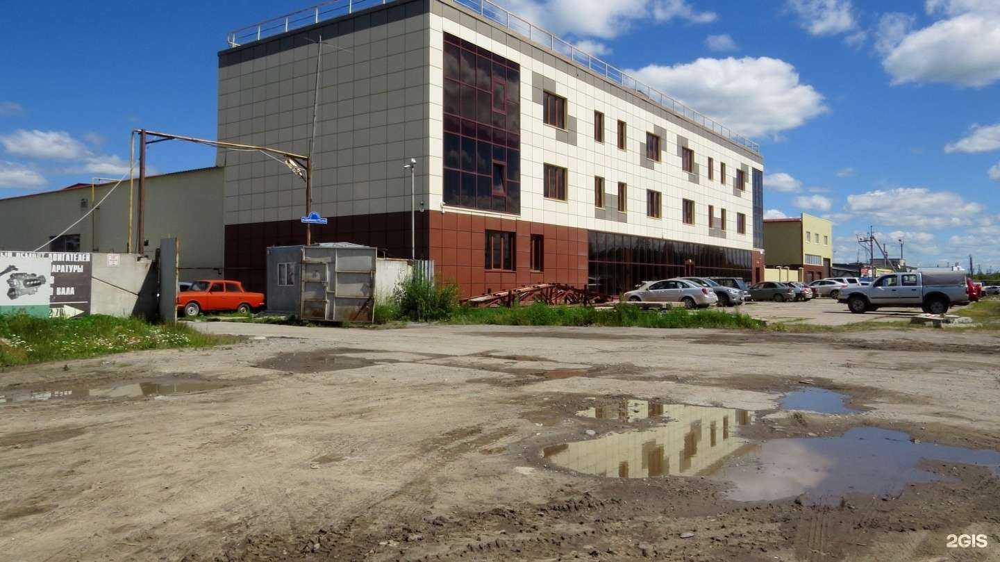 Отзывы на компанию Функе Тюмень в Тюмени c фото - фотография 2 из 2