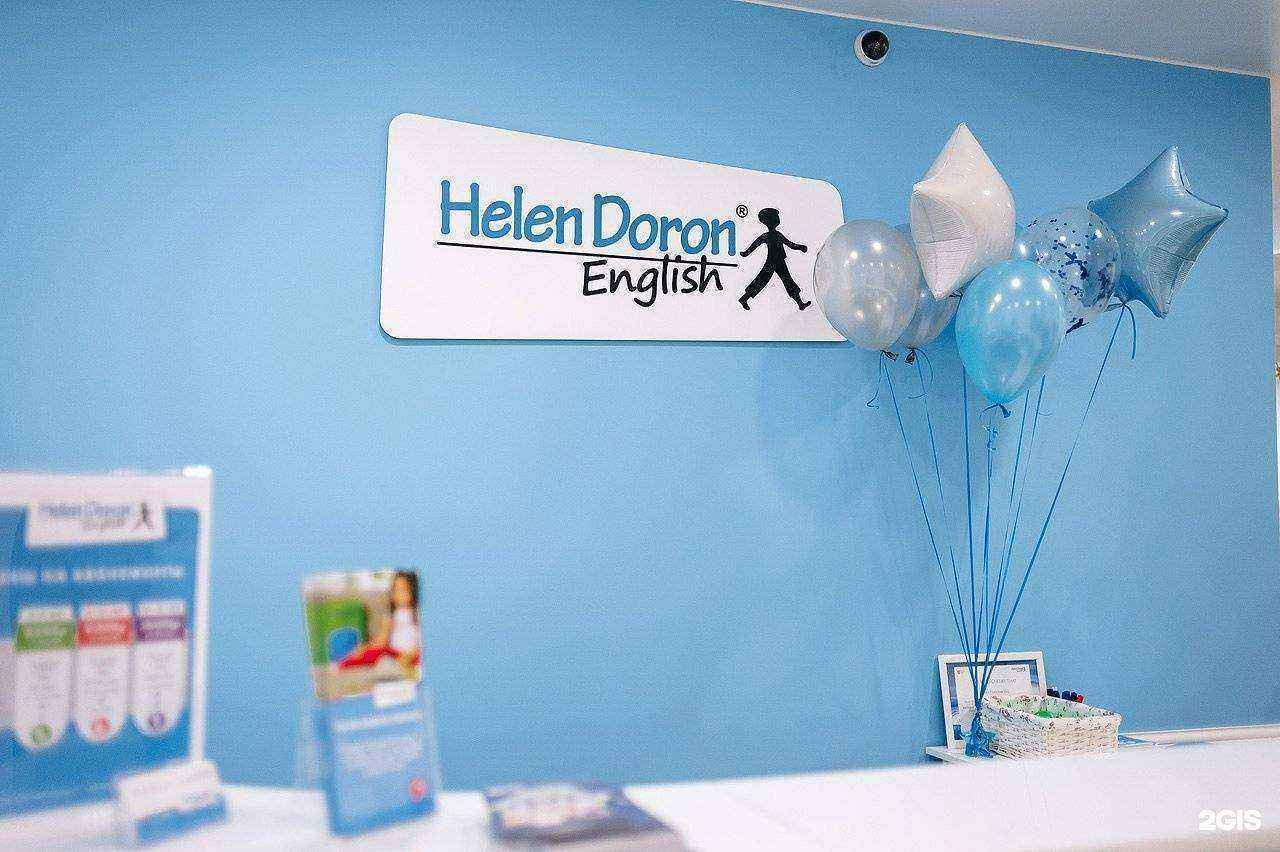 Отзывы на компанию Helen Doron в г. Вологда c фото