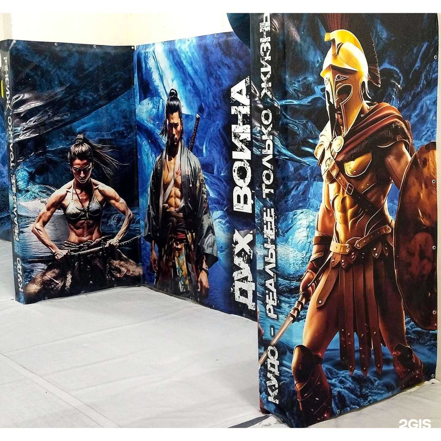 Отзывы на компанию Pitbull в г. Ульяновск c фото