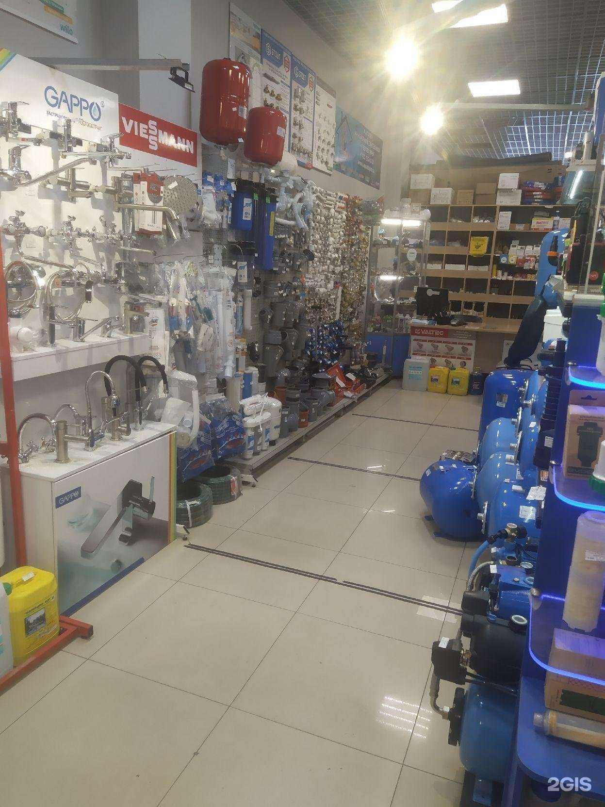 Отзывы на компанию АкваТепло в Челябинске c фото