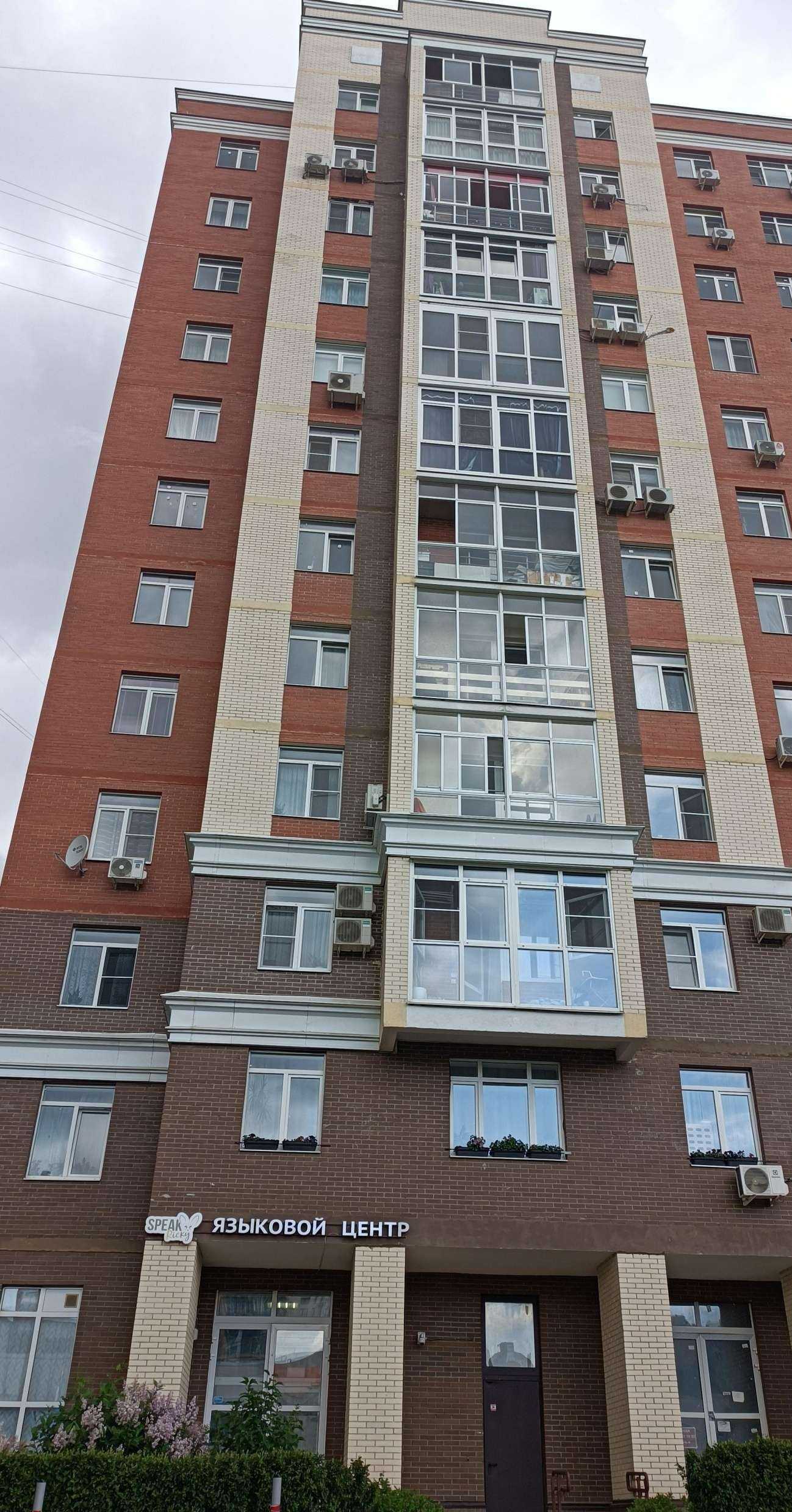 Отзывы на компанию Лёля в Коммунарке c фото - фотография 2 из 2