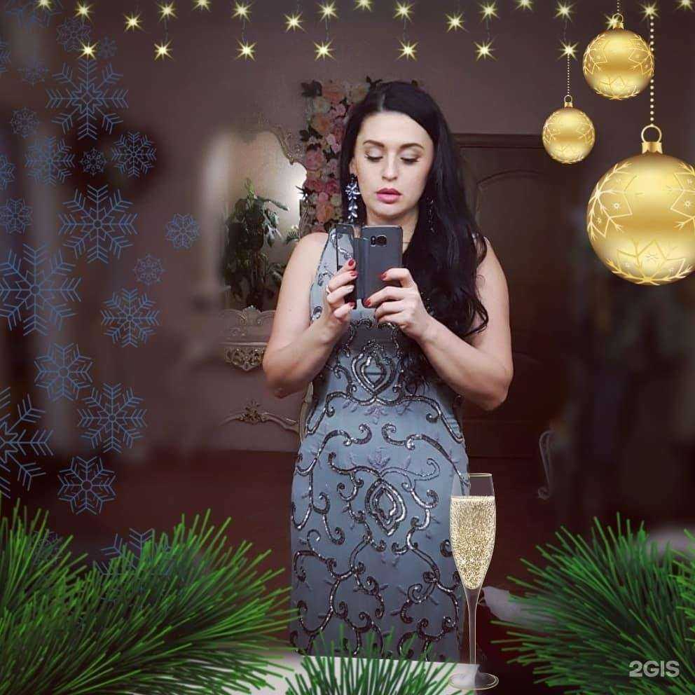 Отзывы на компанию Gold master в Владивостоке c фото