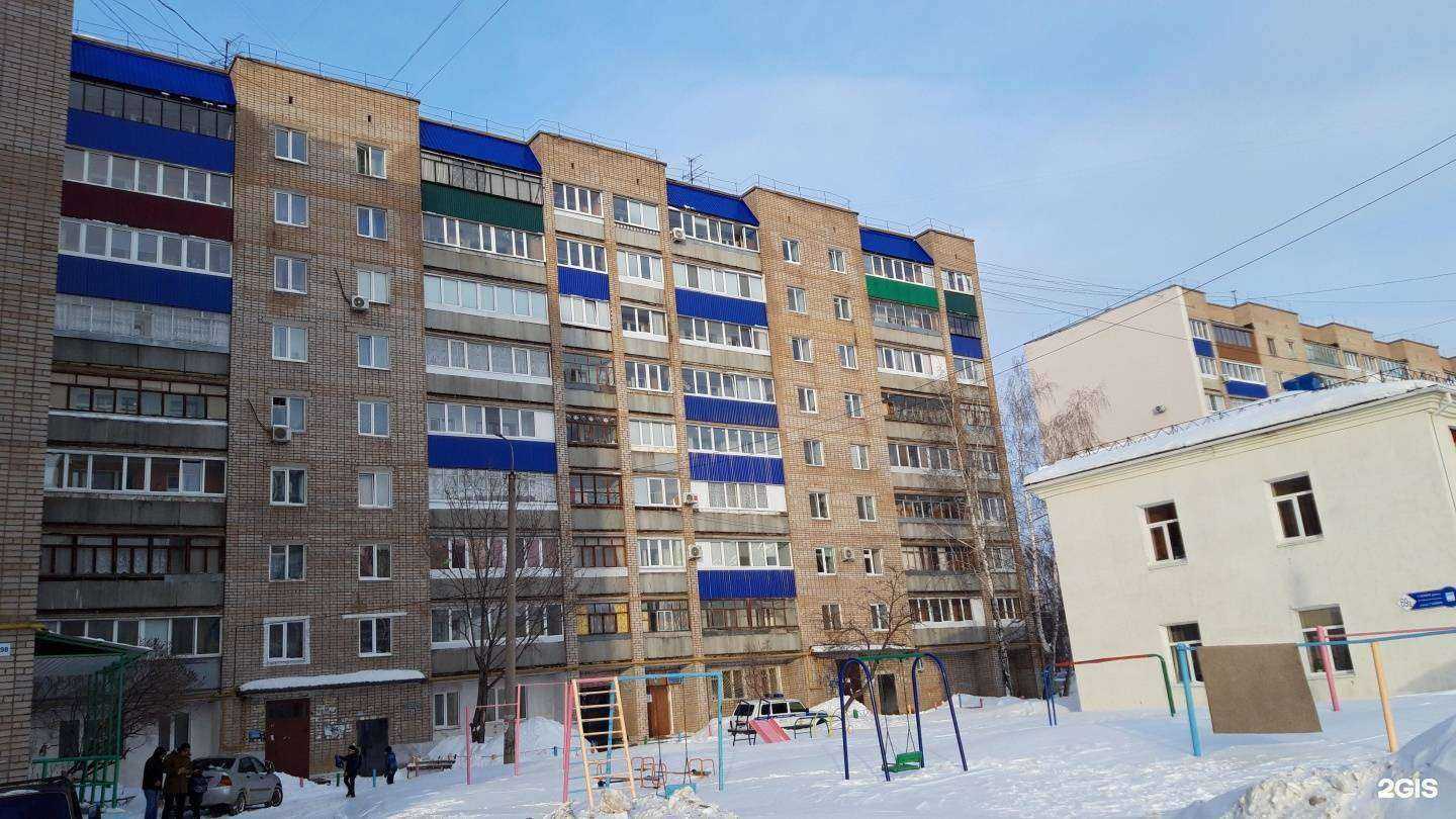 Отзывы на компанию Grille House в Стерлитамаке c фото - фотография 2 из 2