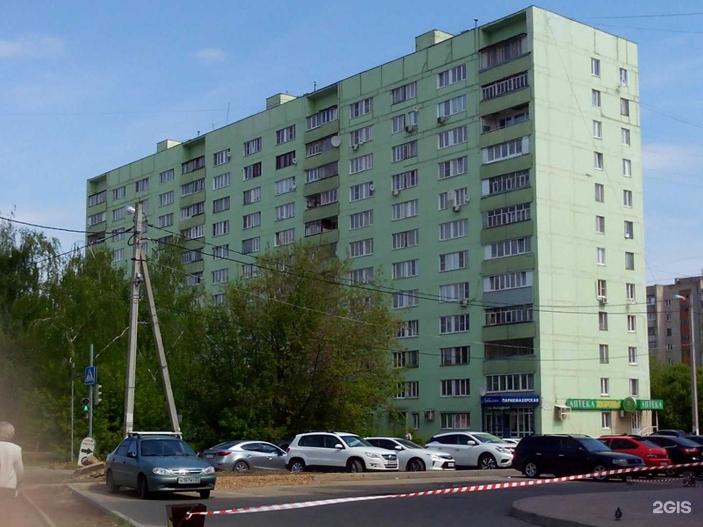 Отзывы на компанию Наш стиль в Иванове c фото - фотография 2 из 2